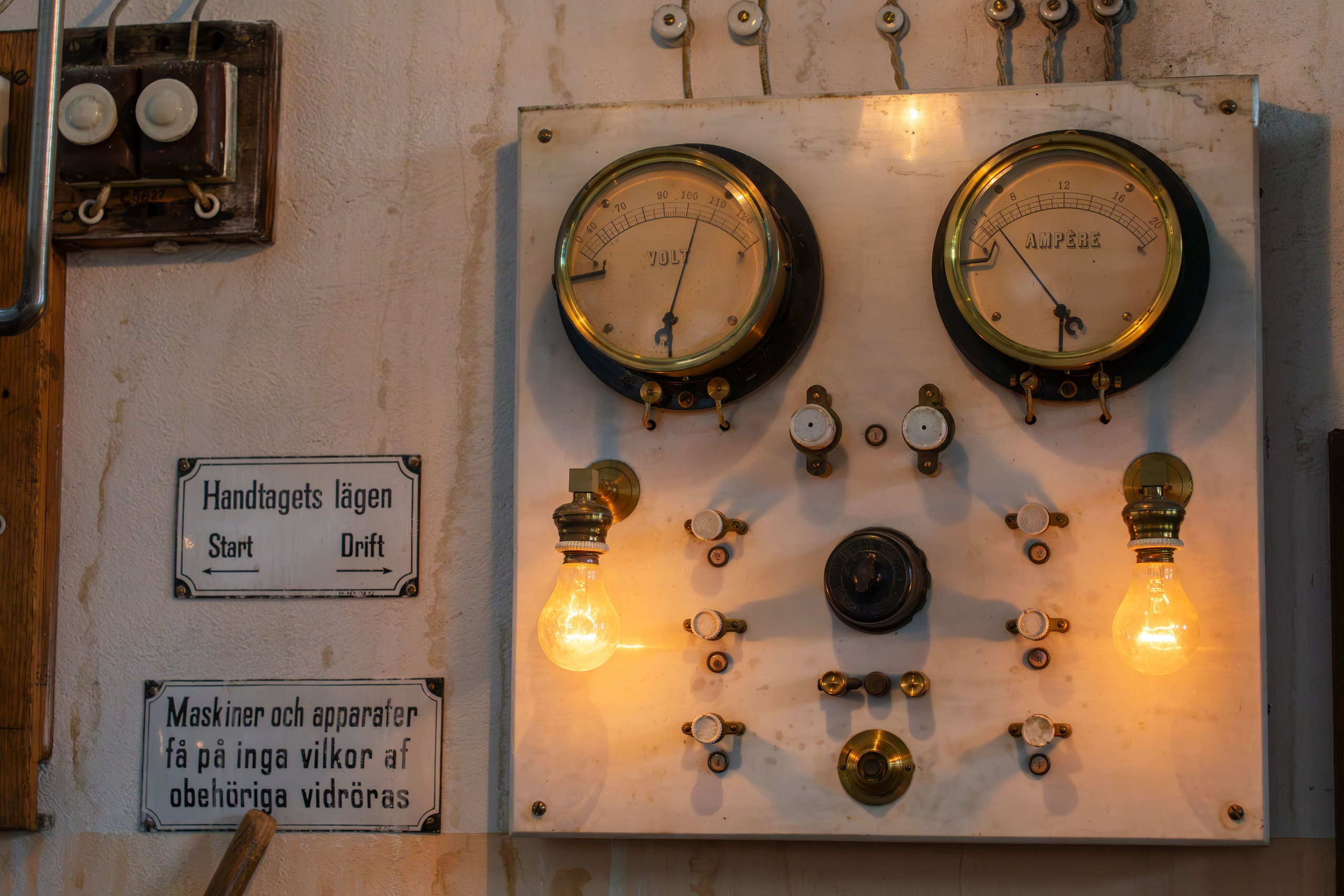 Sweden, Skansen. Воройская Анна