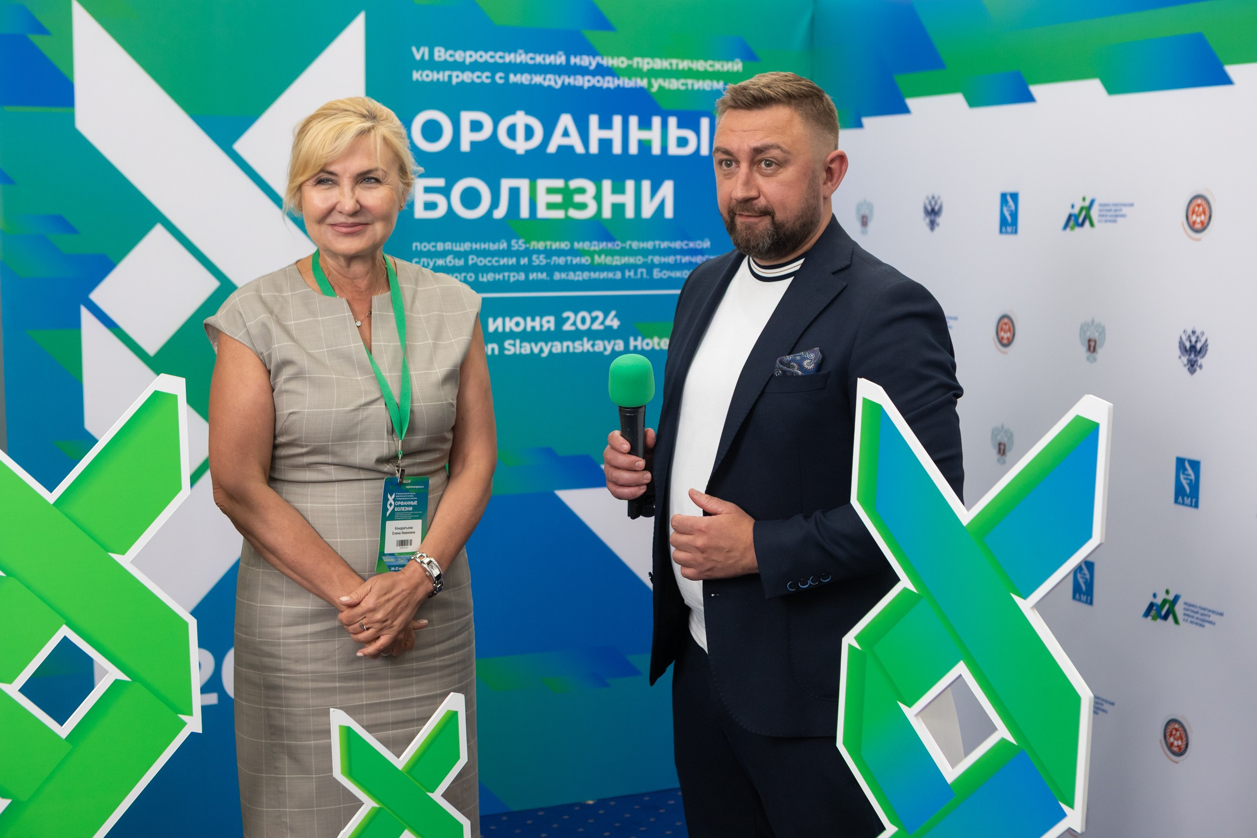 Конгресс Орфанные болезни. Фотограф Ольга Орляцкая