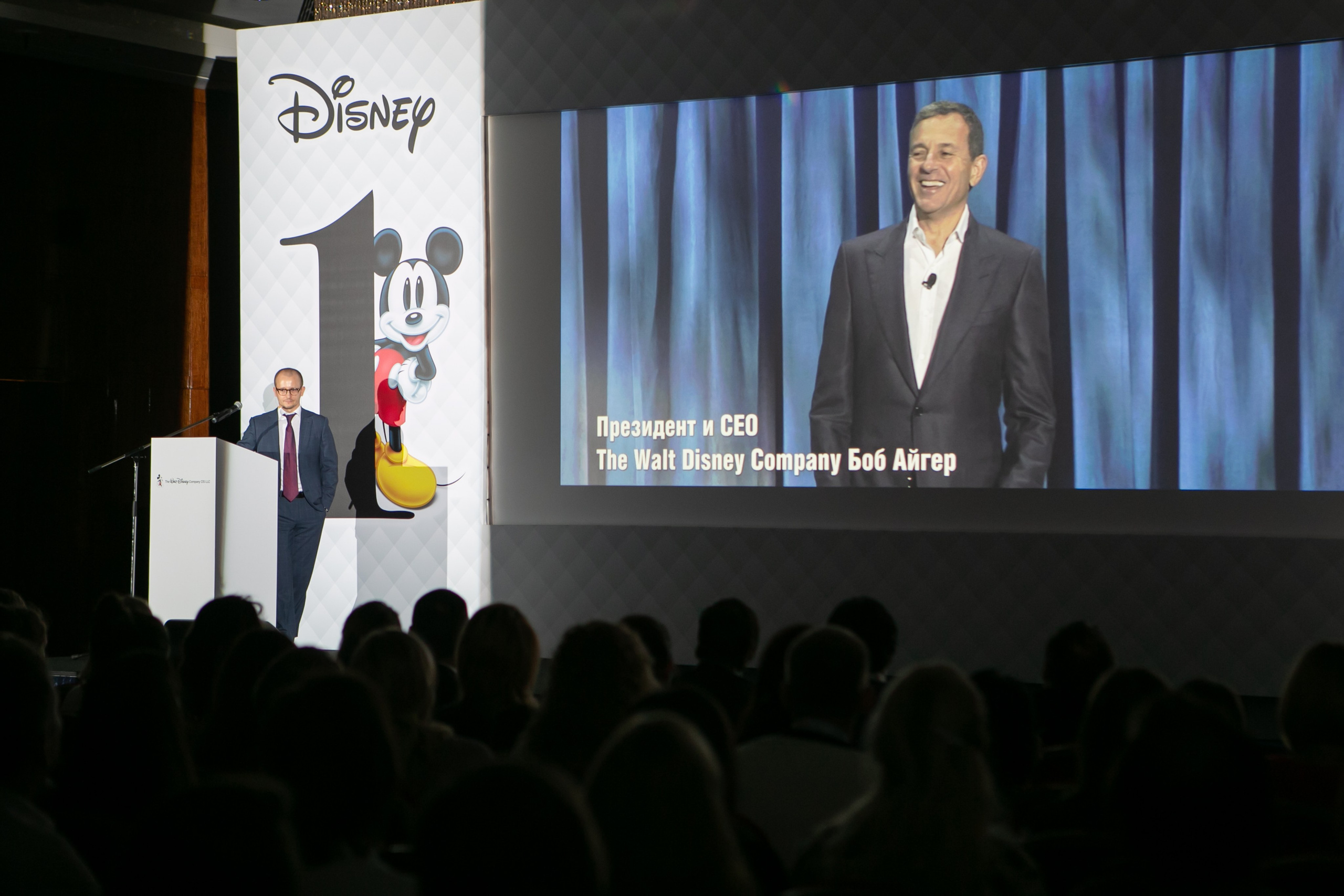 Презентация проектов DISNEY в России. Фотограф Ольга Орляцкая