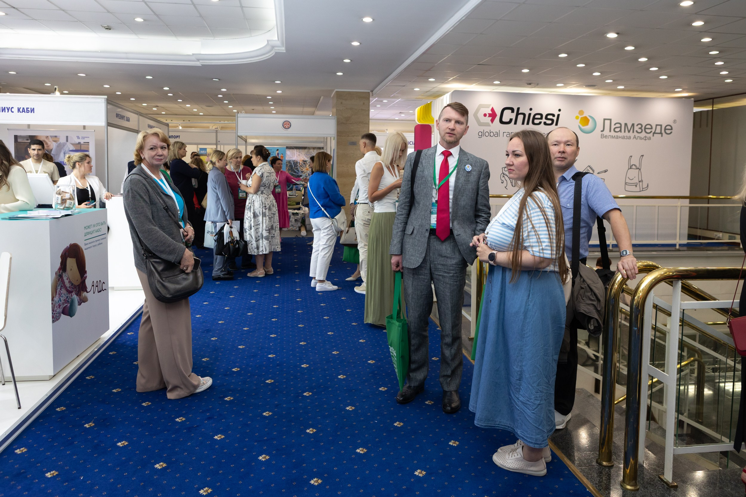 Конгресс Орфанные болезни. Фотограф Ольга Орляцкая