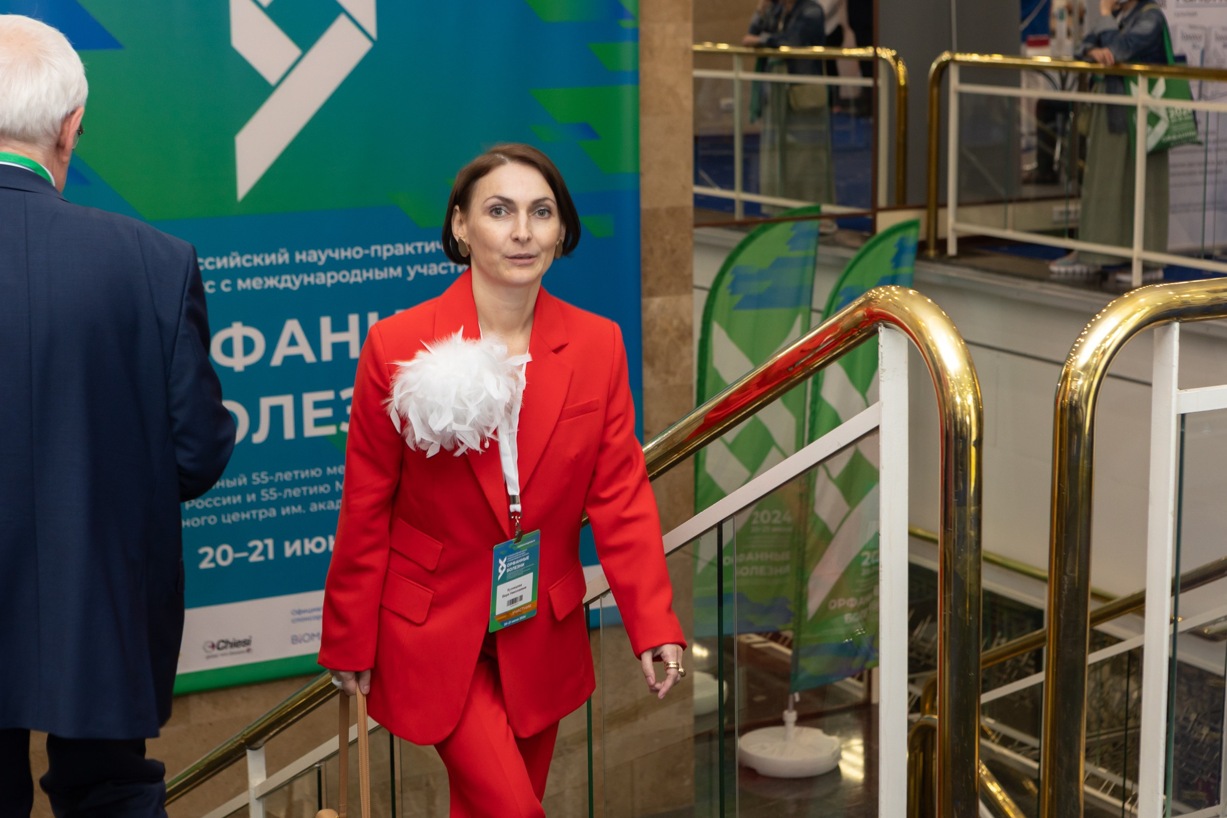 Конгресс Орфанные болезни. Фотограф Ольга Орляцкая