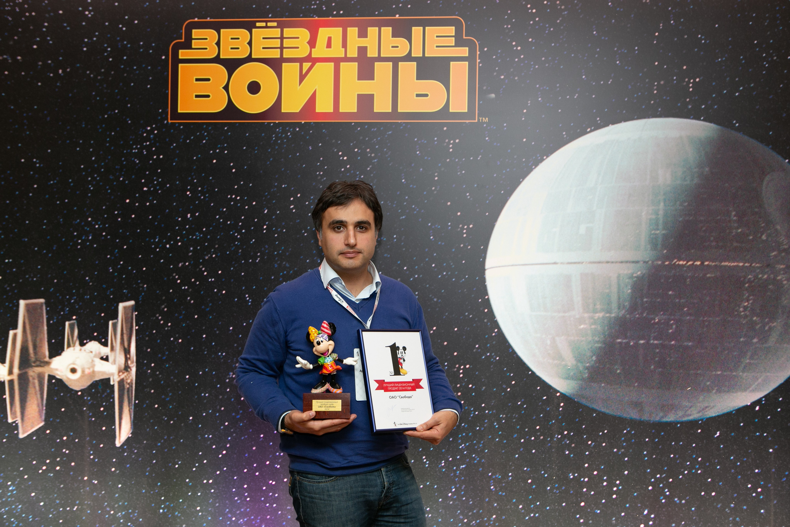Презентация проектов DISNEY в России. Фотограф Ольга Орляцкая