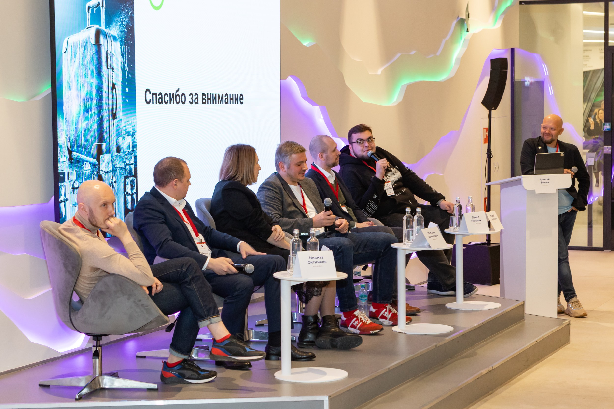 Форум Авторент 2025. Фотограф Ольга Орляцкая