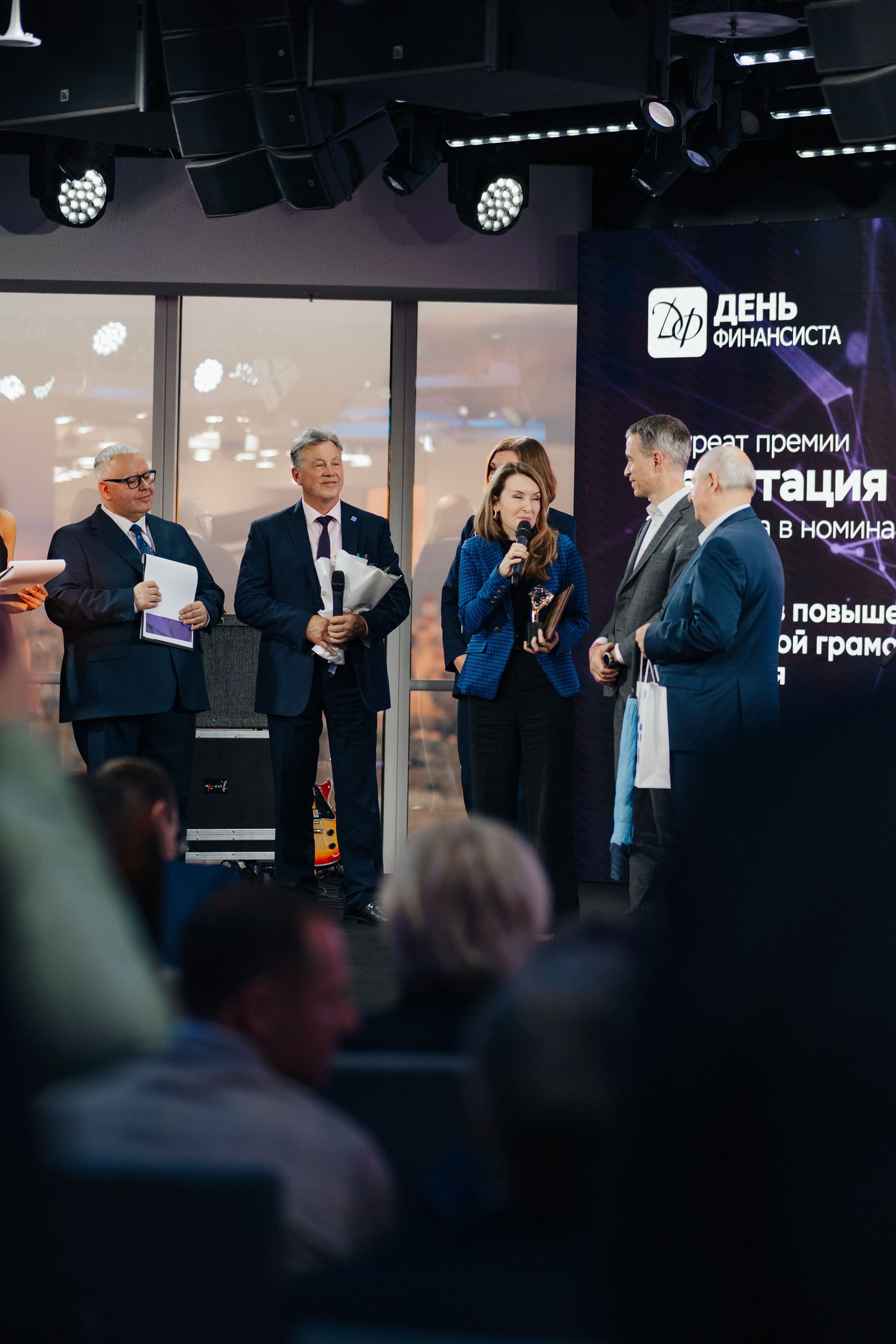 Фото и видеосъемка конференций. Пакетное предложение