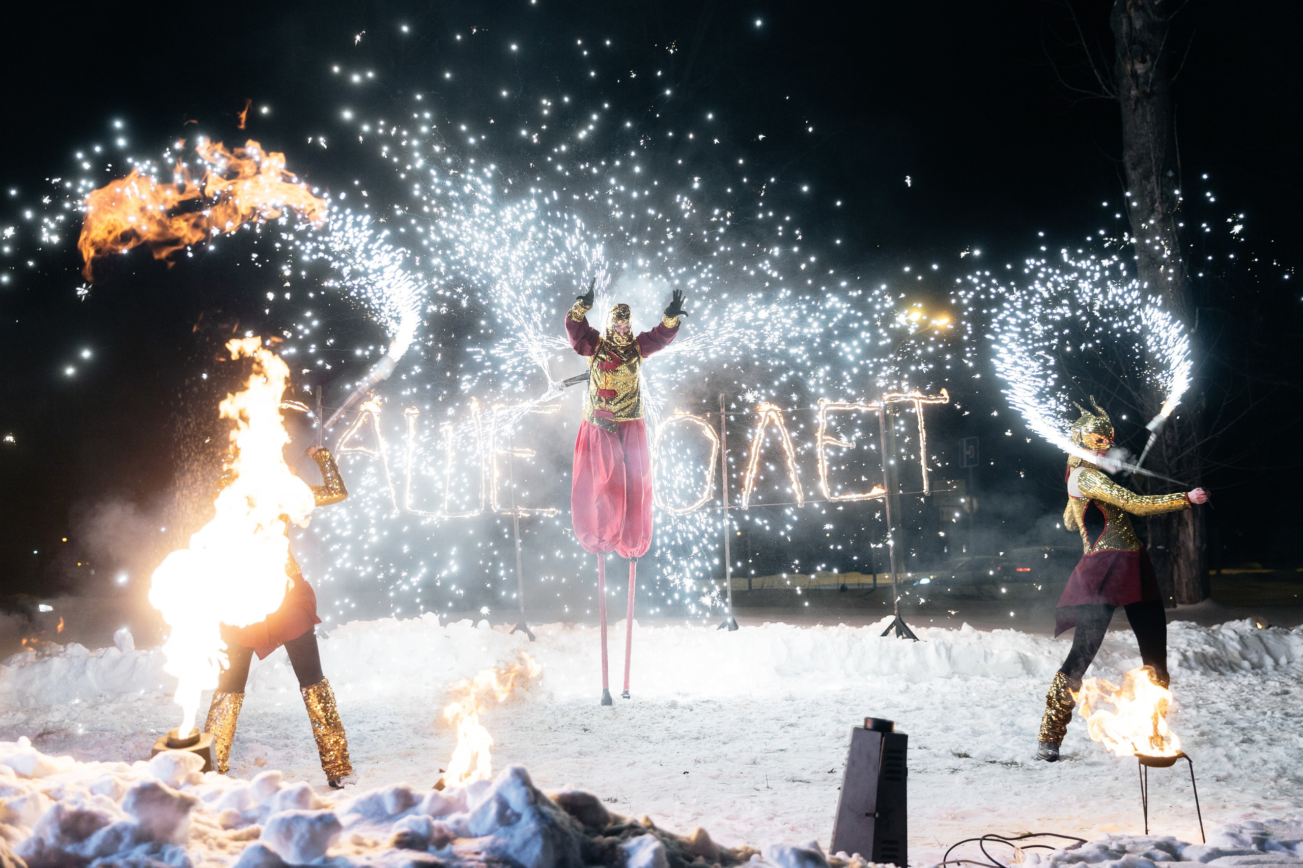 Саше 10 лет. Портфолио свадебного фотографа. Роман Каргаполов