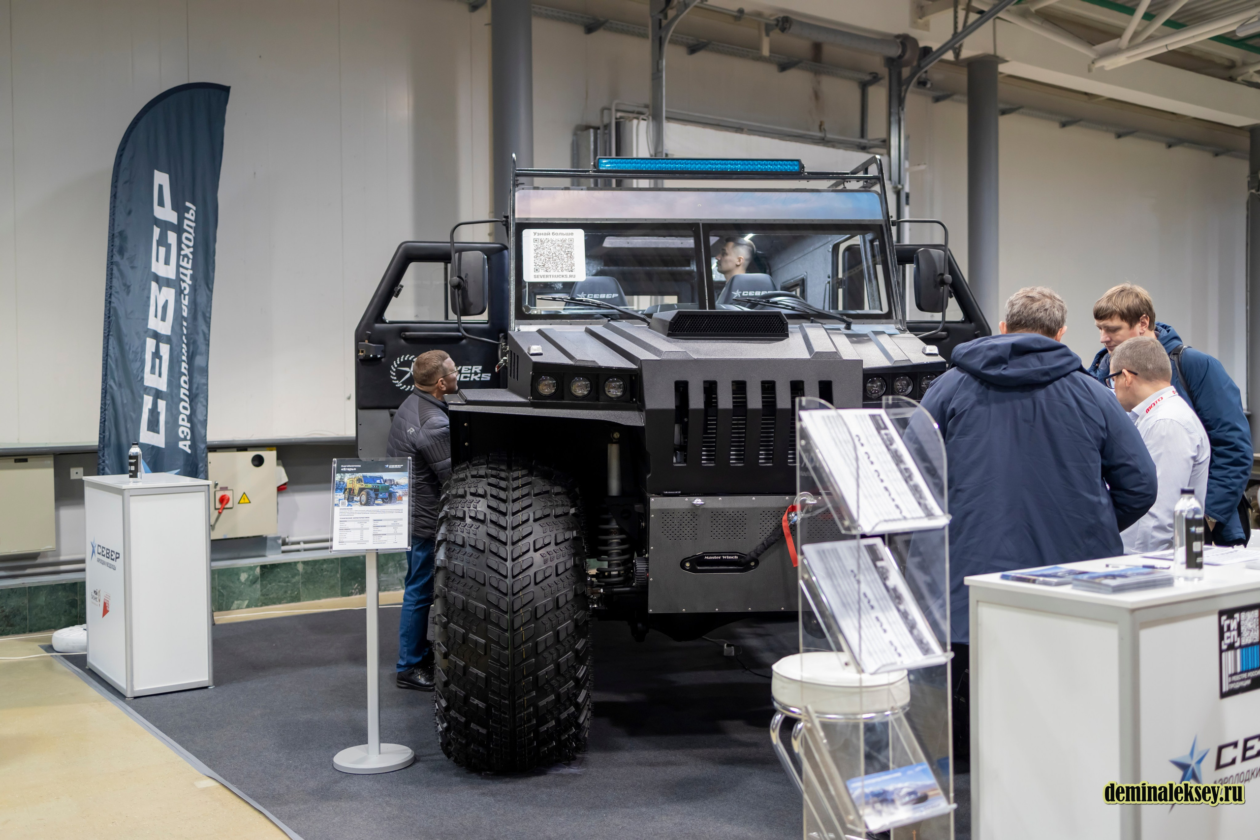 Мотозима 2024. Репортажный, семейный и студийный фотограф в Москве Демин Алексей