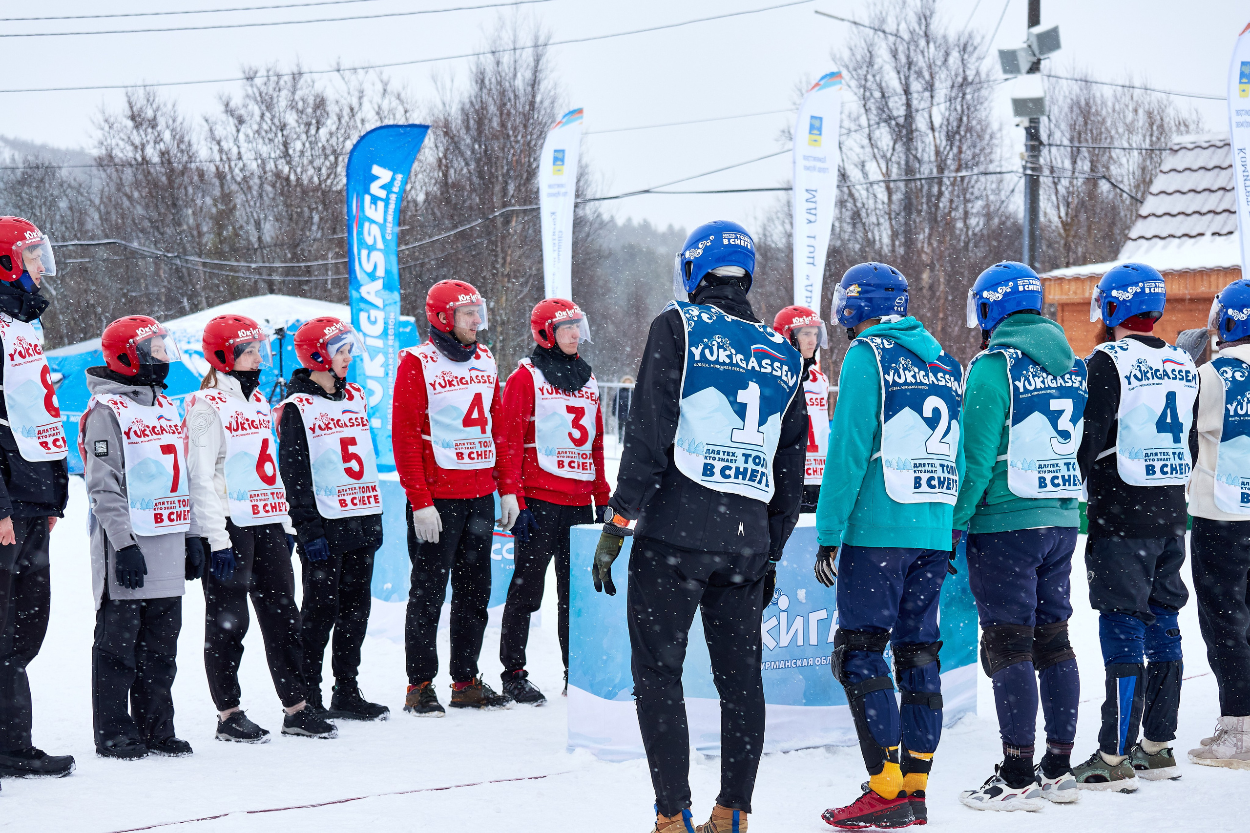 Юкигассен. Фотограф Мурманск Екатерина Мотькина
