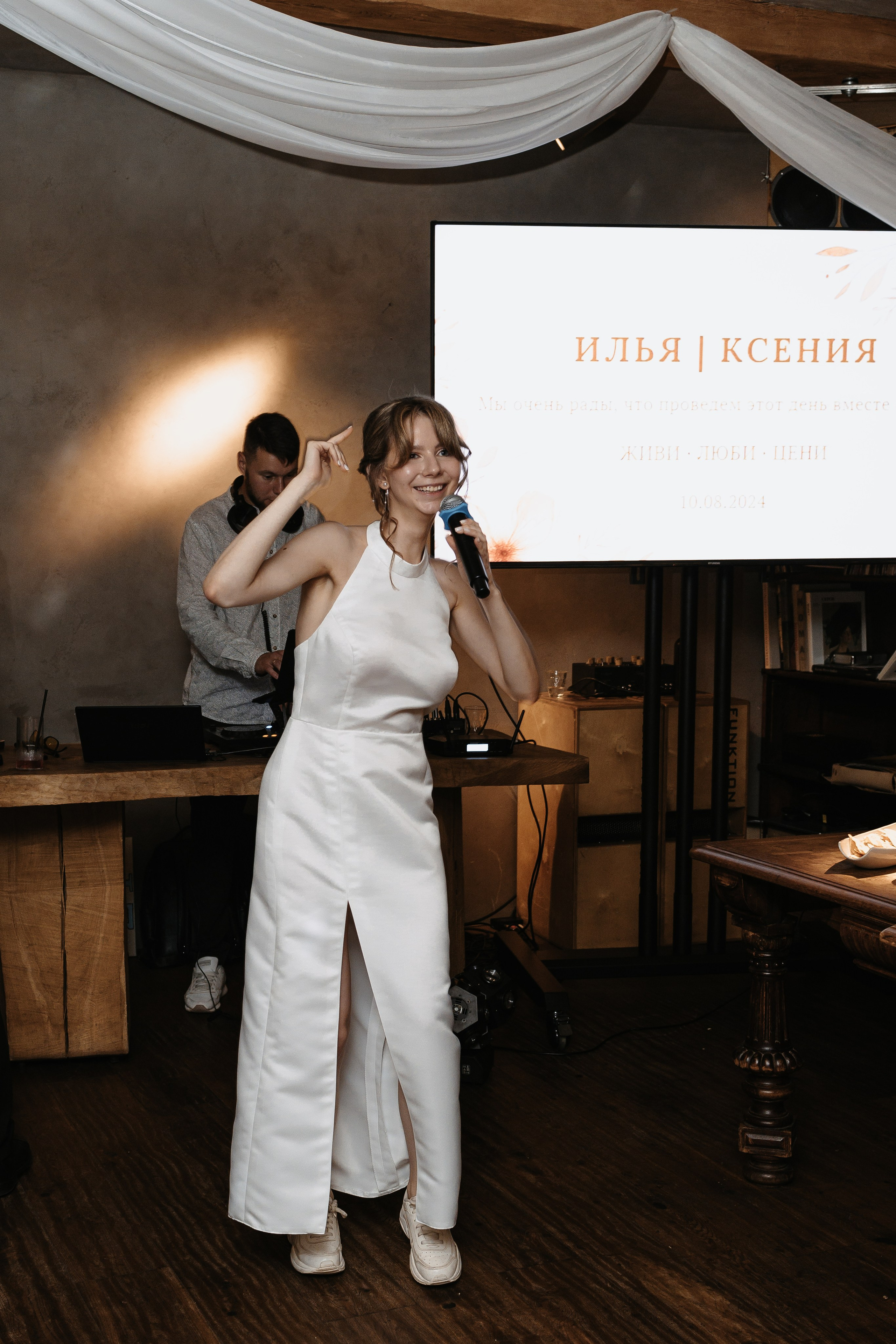 Илья и Ксюша (2024). Свадебный и семейный фотограф в Москве Яна Шувалова