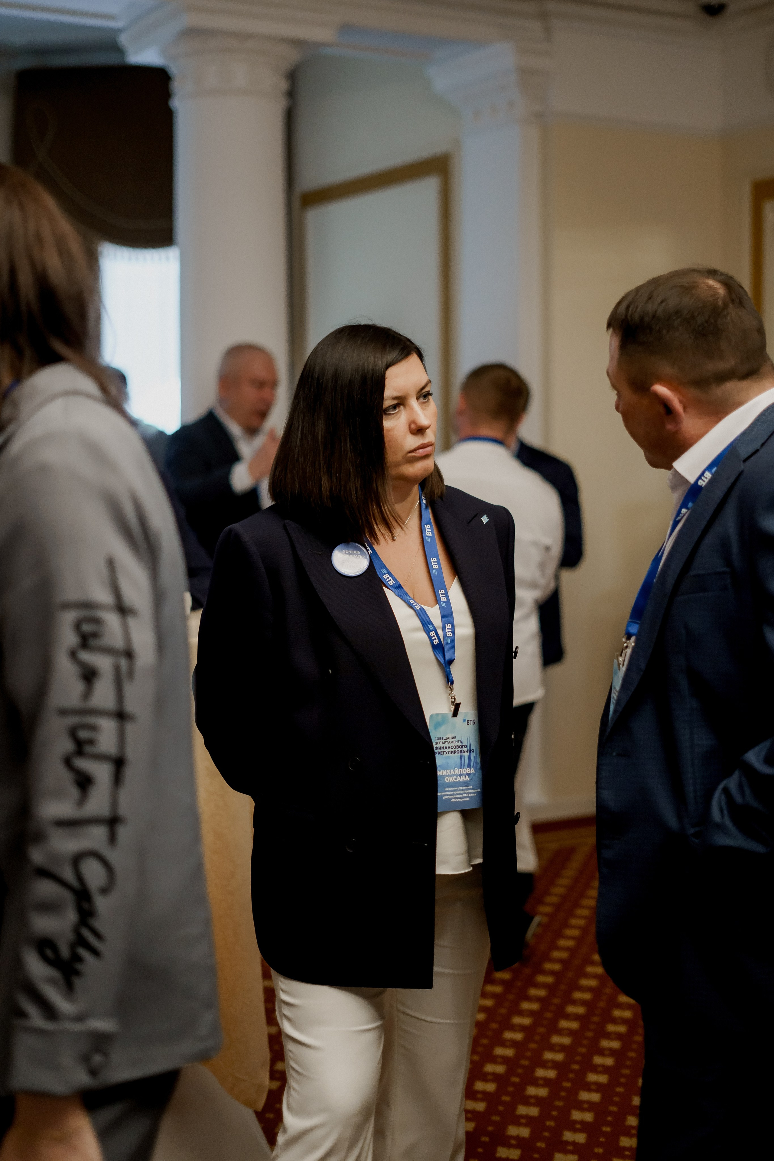 Втб. Фотограф Валерия Крахмалева