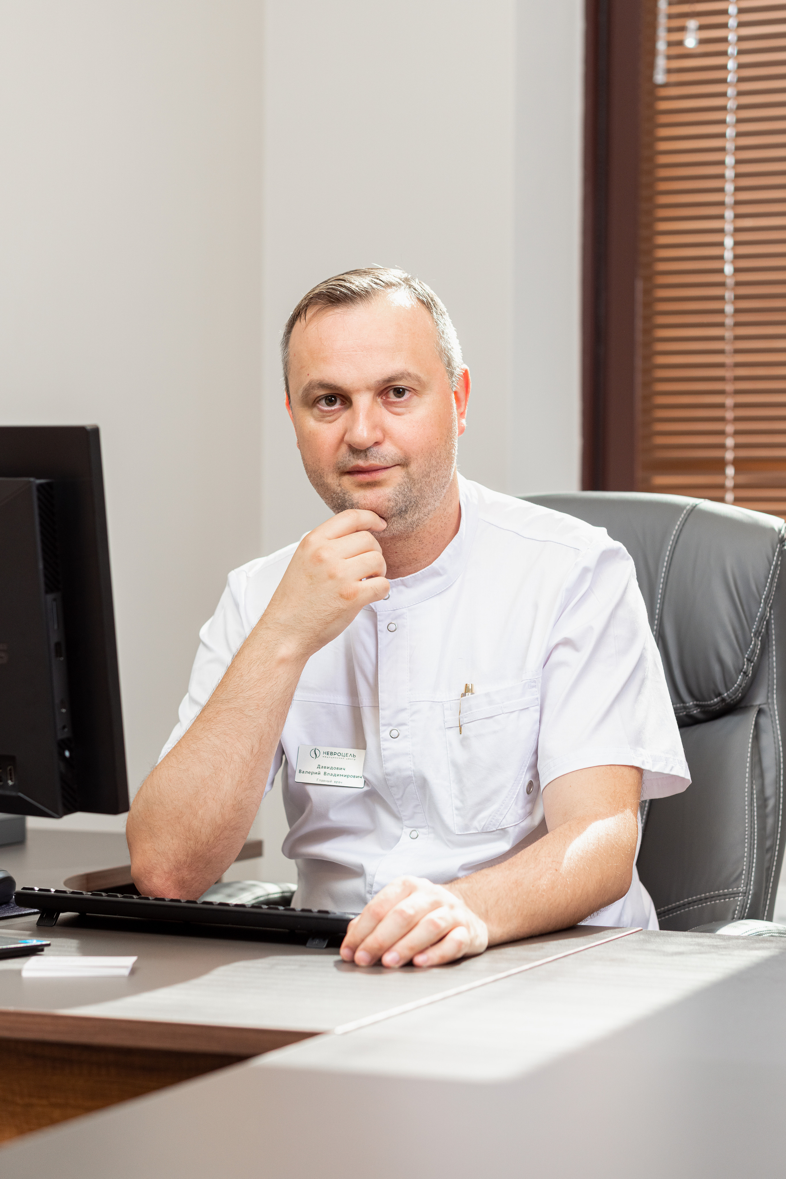 Фотограф в Самаре Иван Сеножатский