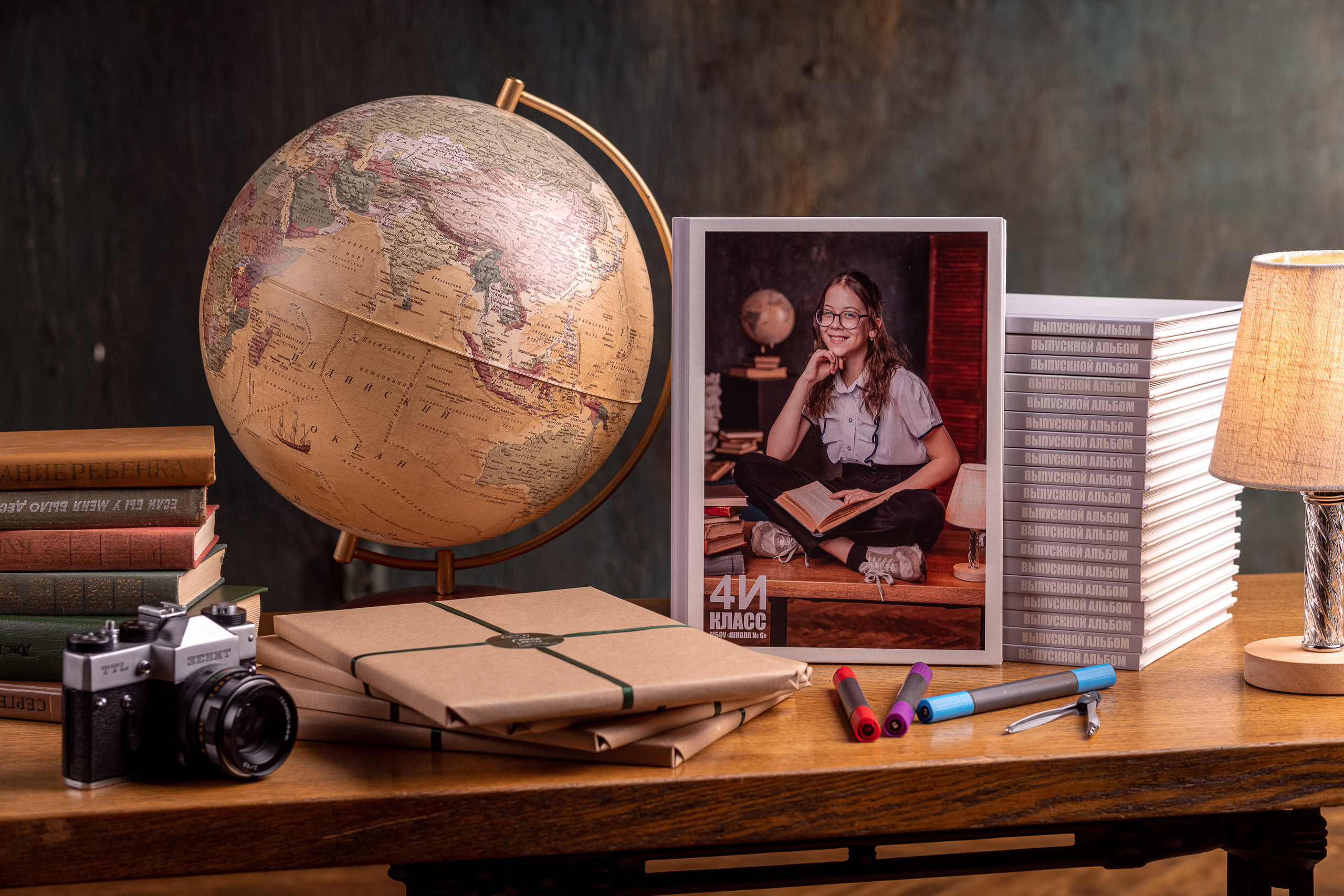 Выпускной альбом. Фотограф в Самаре Иван Сеножатский