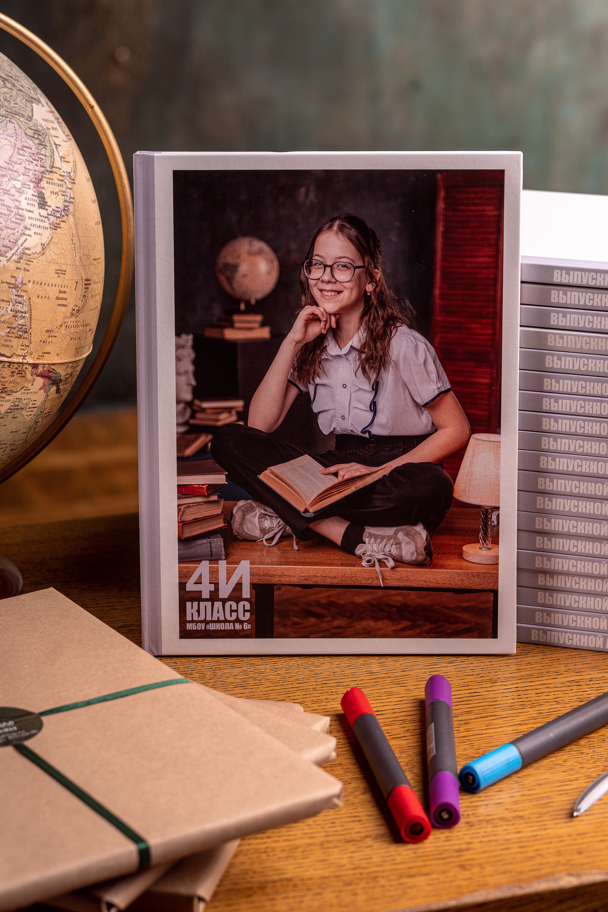 Выпускной альбом. Фотограф в Самаре Иван Сеножатский