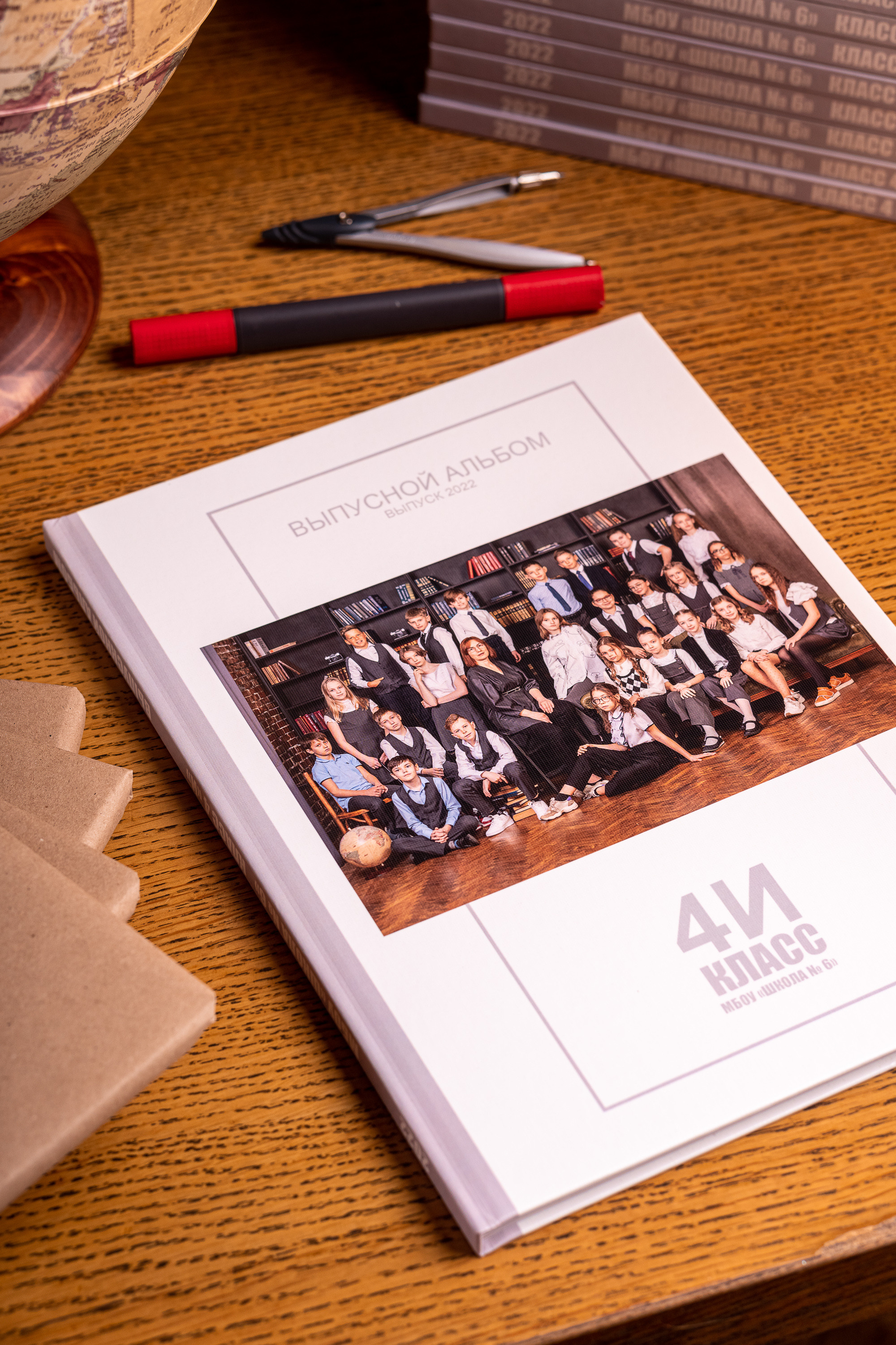 Выпускной альбом. Фотограф в Самаре Иван Сеножатский