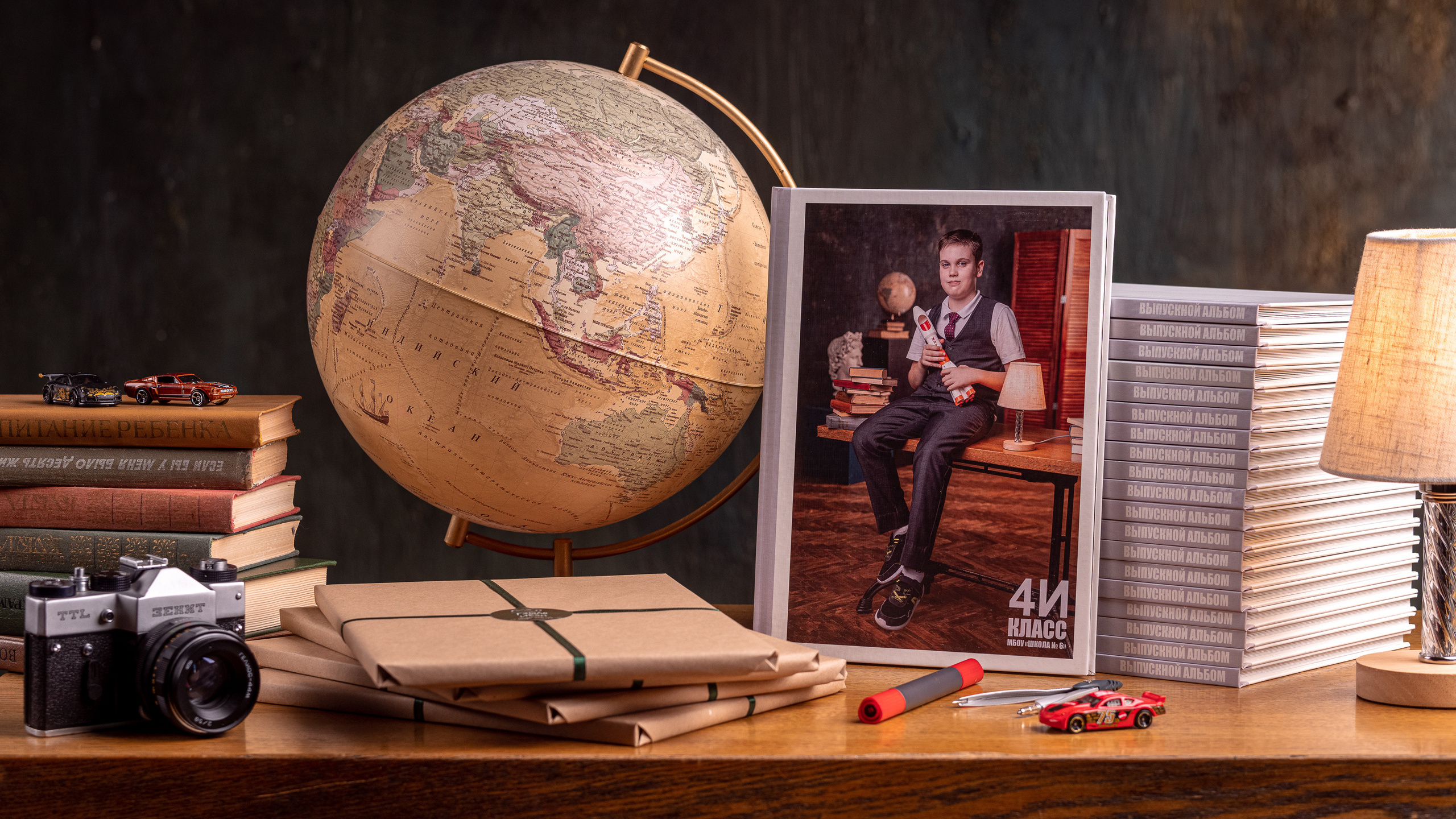 Выпускной альбом. Фотограф в Самаре Иван Сеножатский