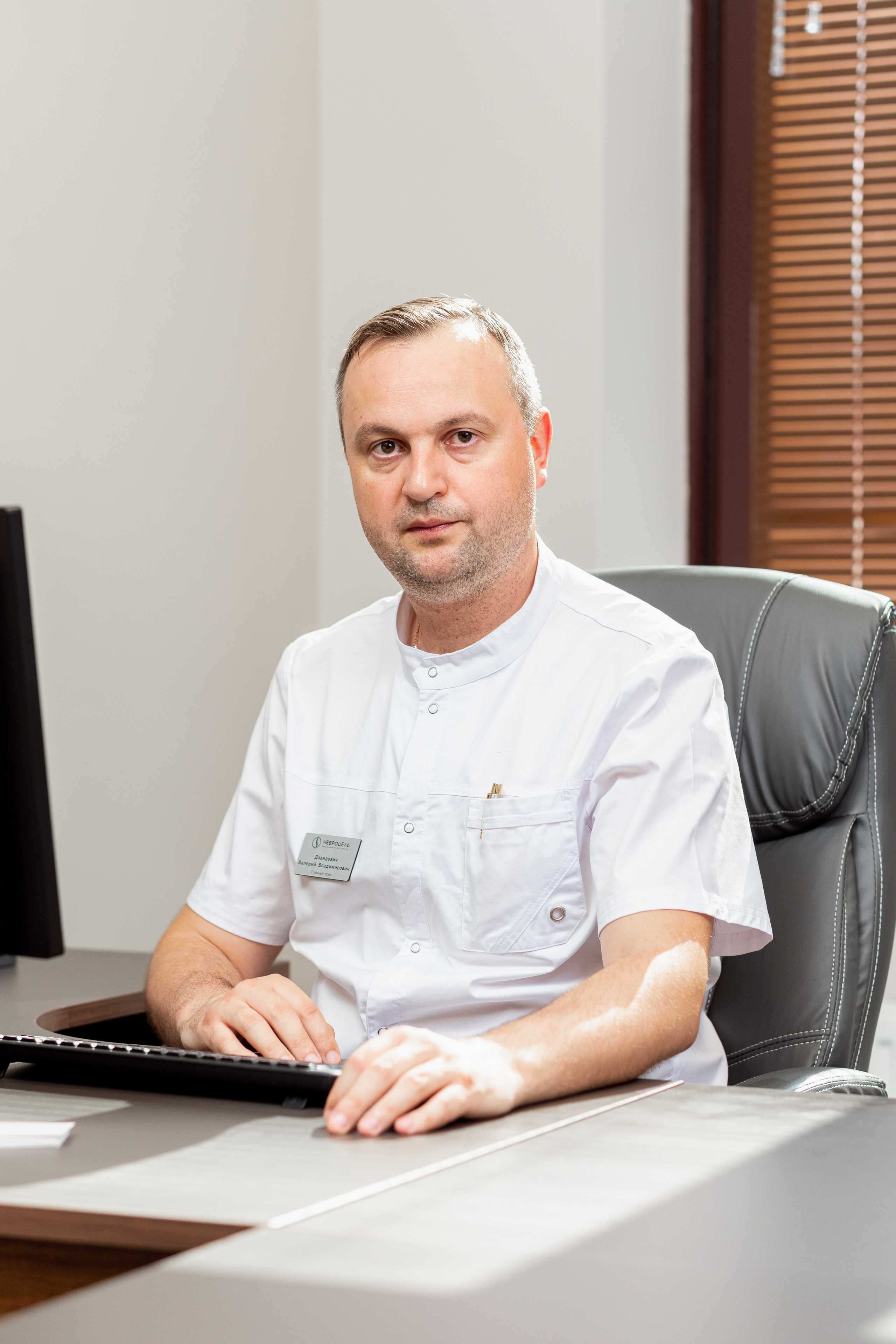 Контент съёмка. Фотограф в Самаре Иван Сеножатский