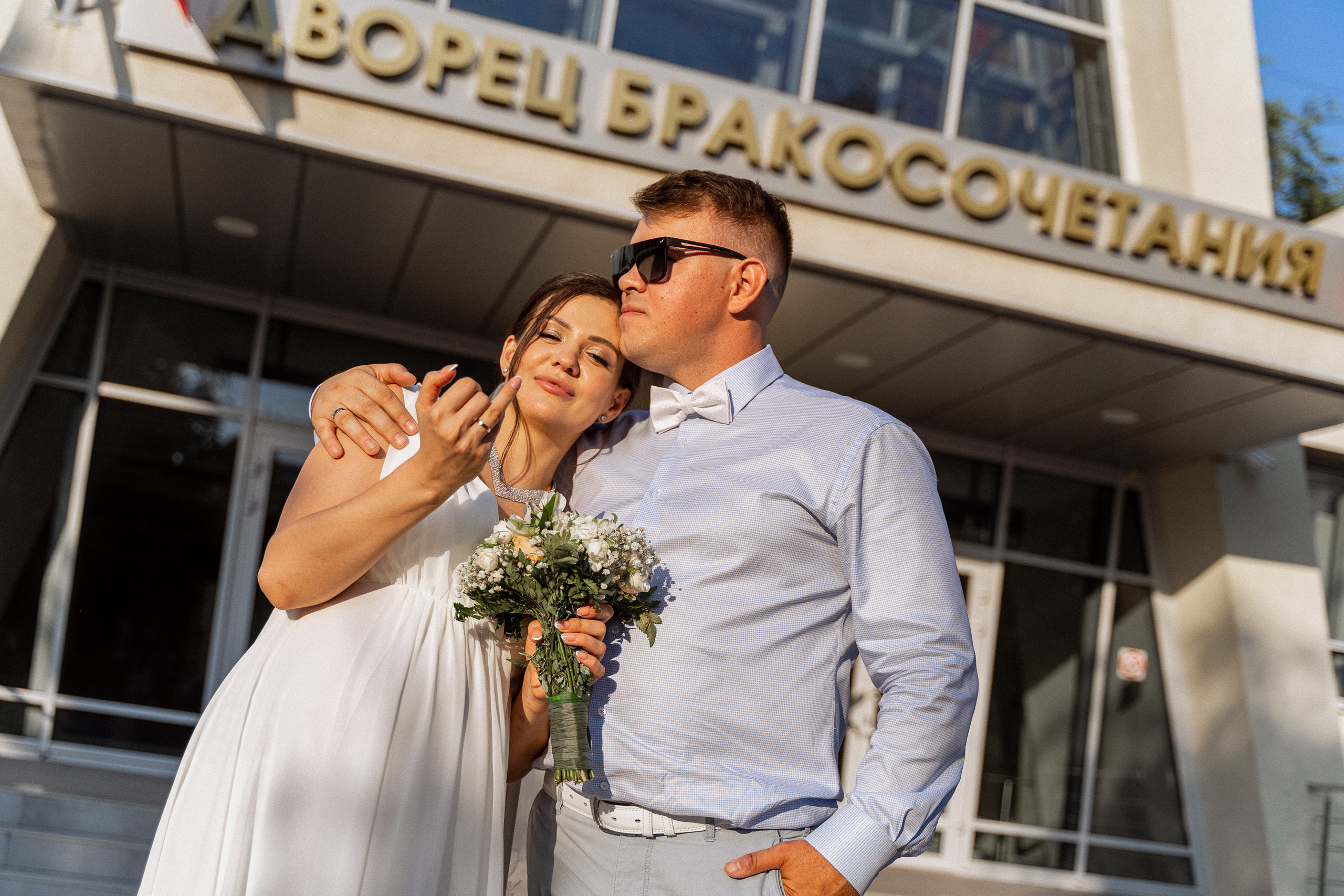 Максим и Елена. Фотограф в Самаре Иван Сеножатский