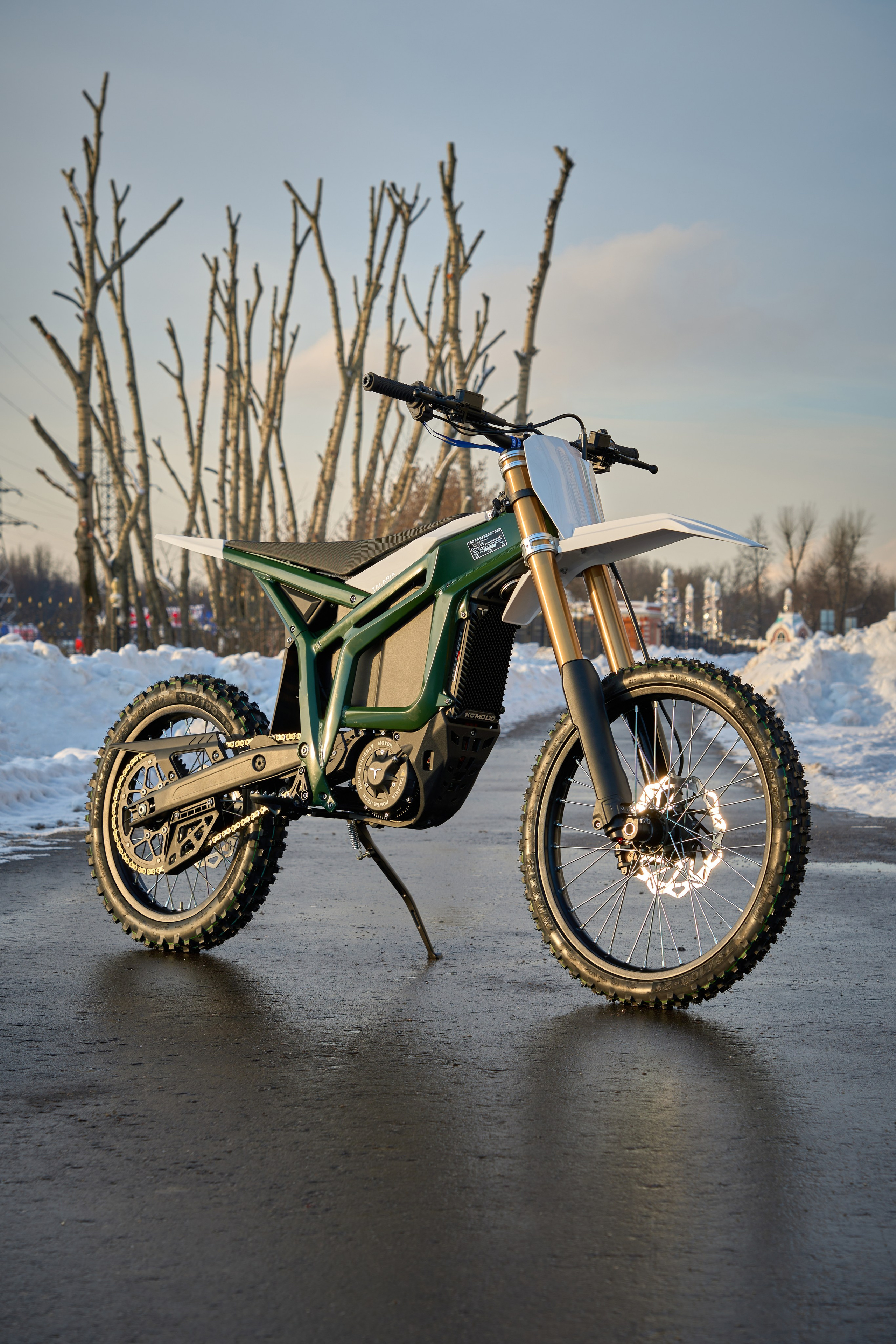 Talaria Komodo. GLAR