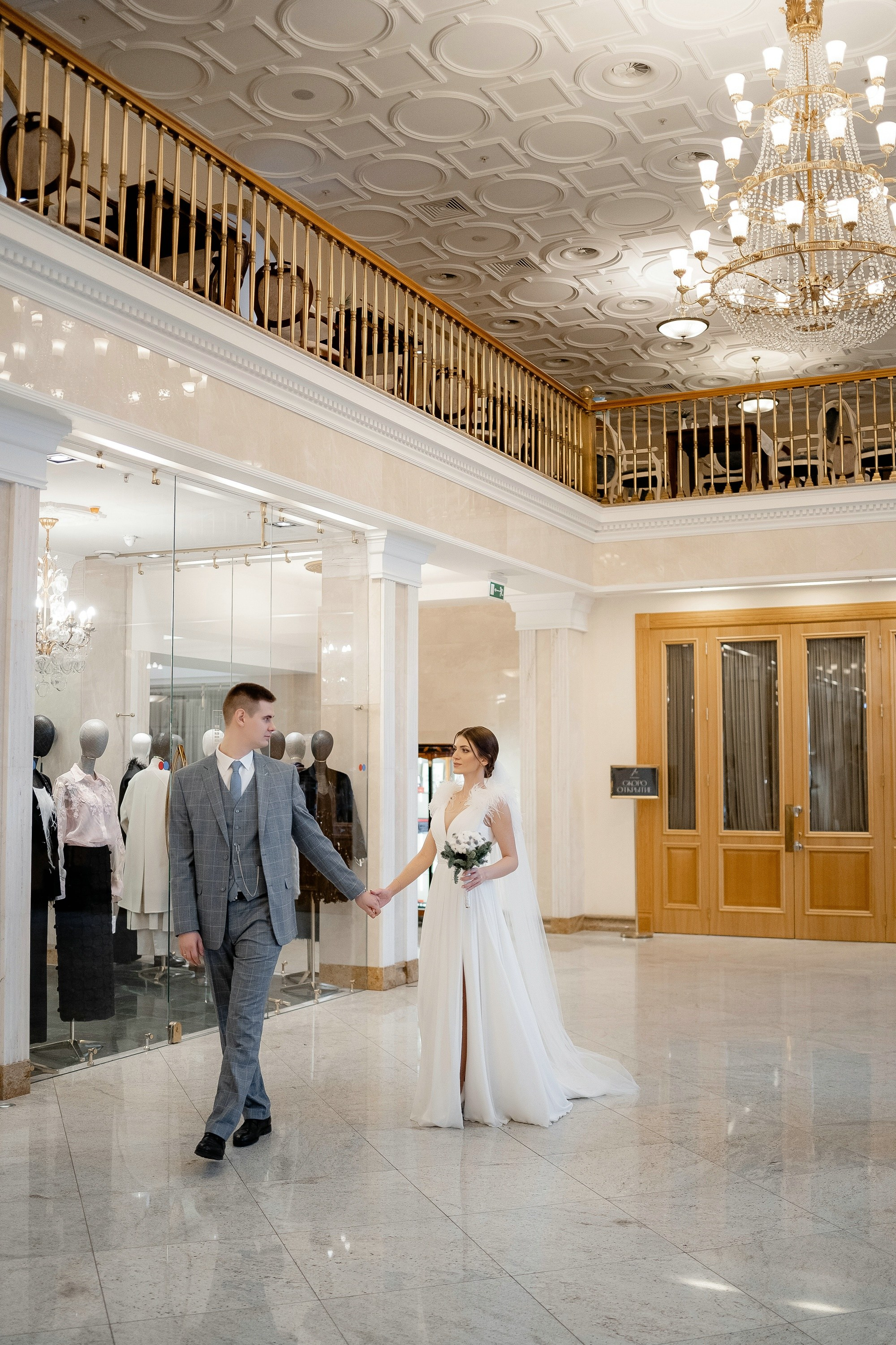 Свадебная фотосессия в Radisson Collection Hotel. Свадебный и семейный фотограф в Москве Светлана Зоткина