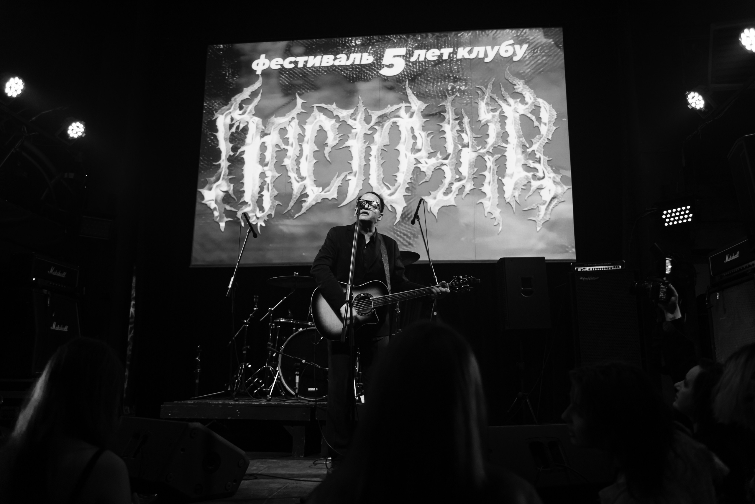 День рождения клуба «Ласточка» 2025. Фотограф Мария Немм