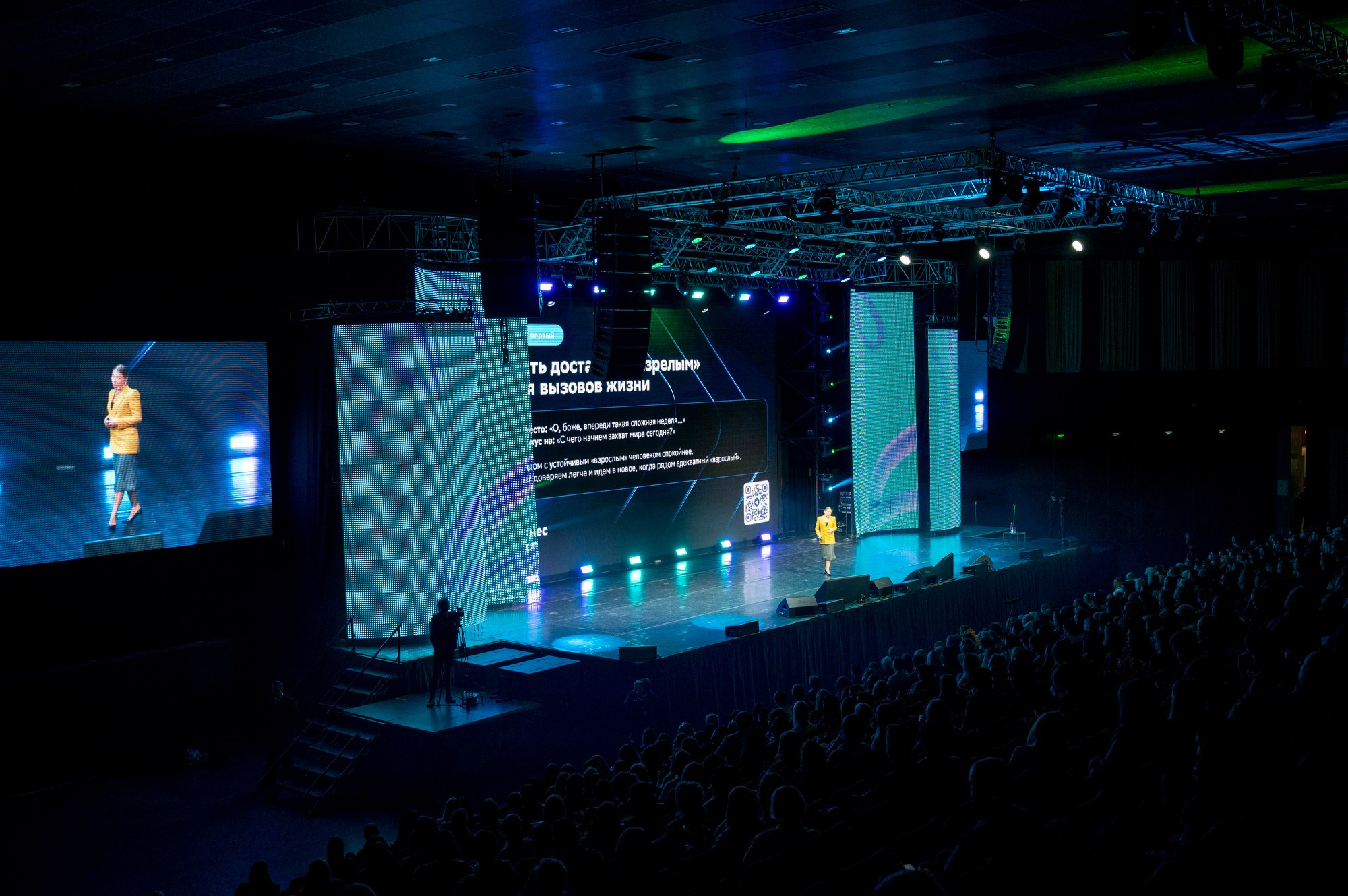 Сбер Бизнес Фест 2025. Фотограф для бизнеса Антон Горин