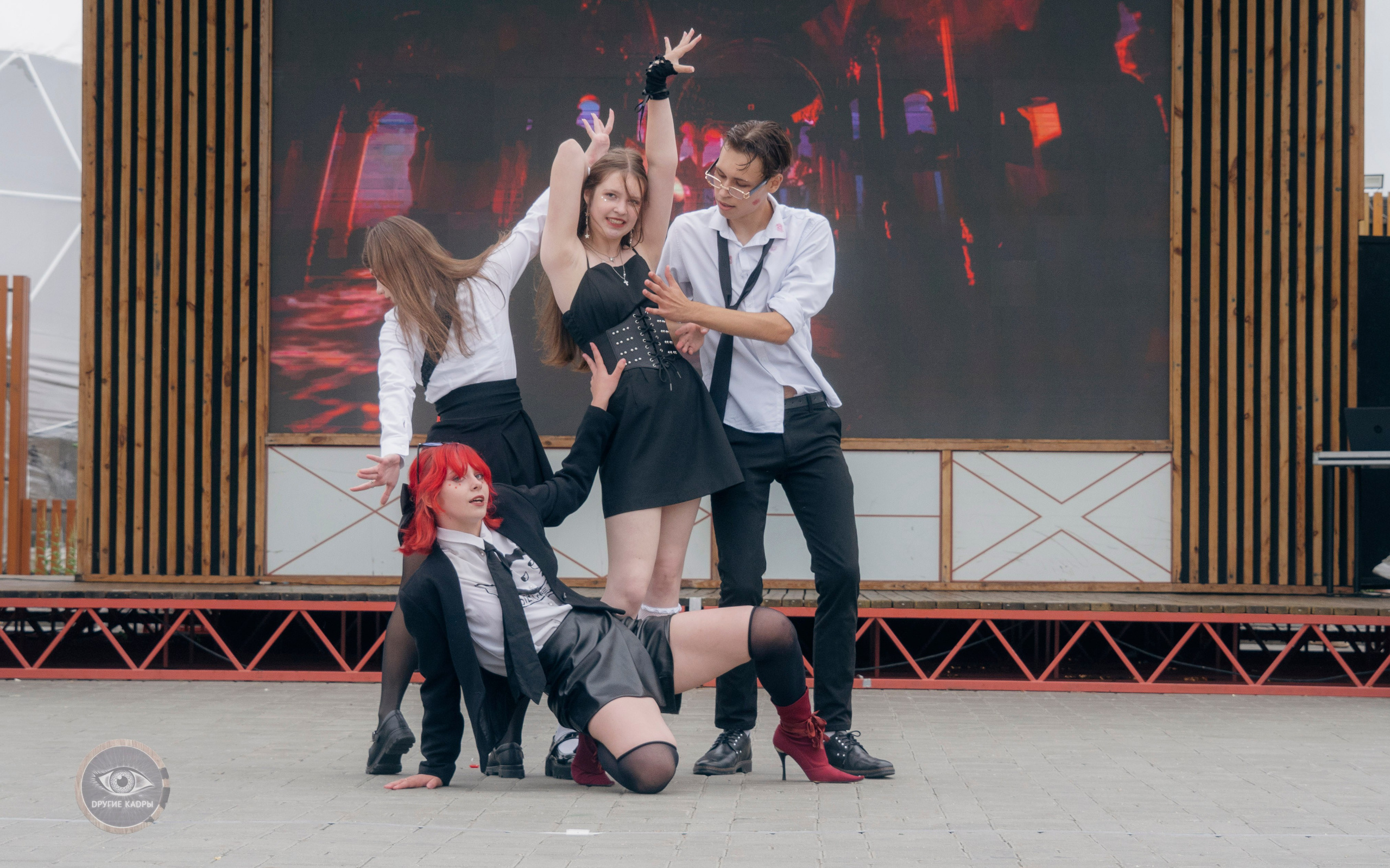 Фестиваль Midsumm 2024