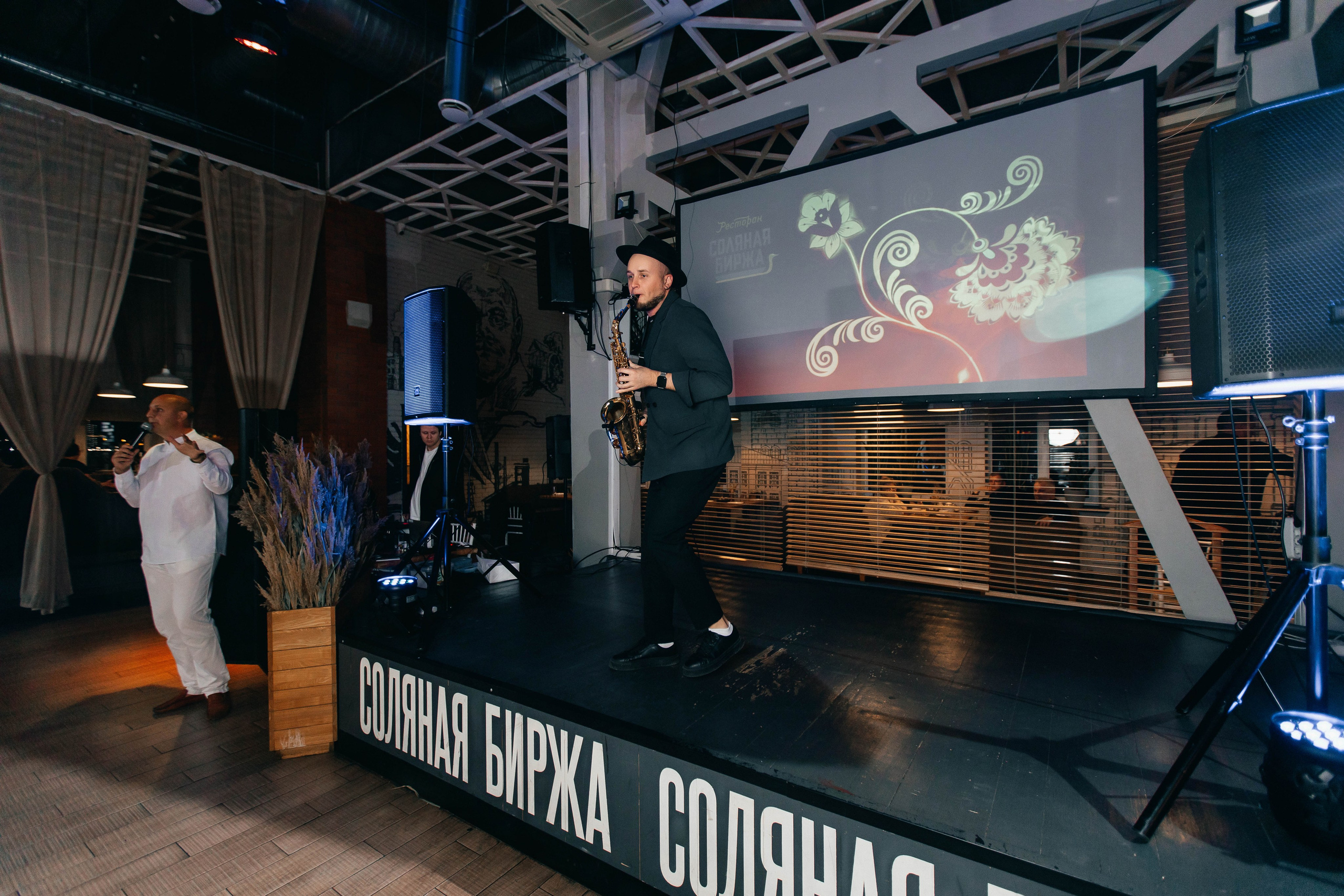 Корпоративы и Новый Год. Свадебный и семейный фотограф в Нижнем Новгороде и Москве Сергей Полян