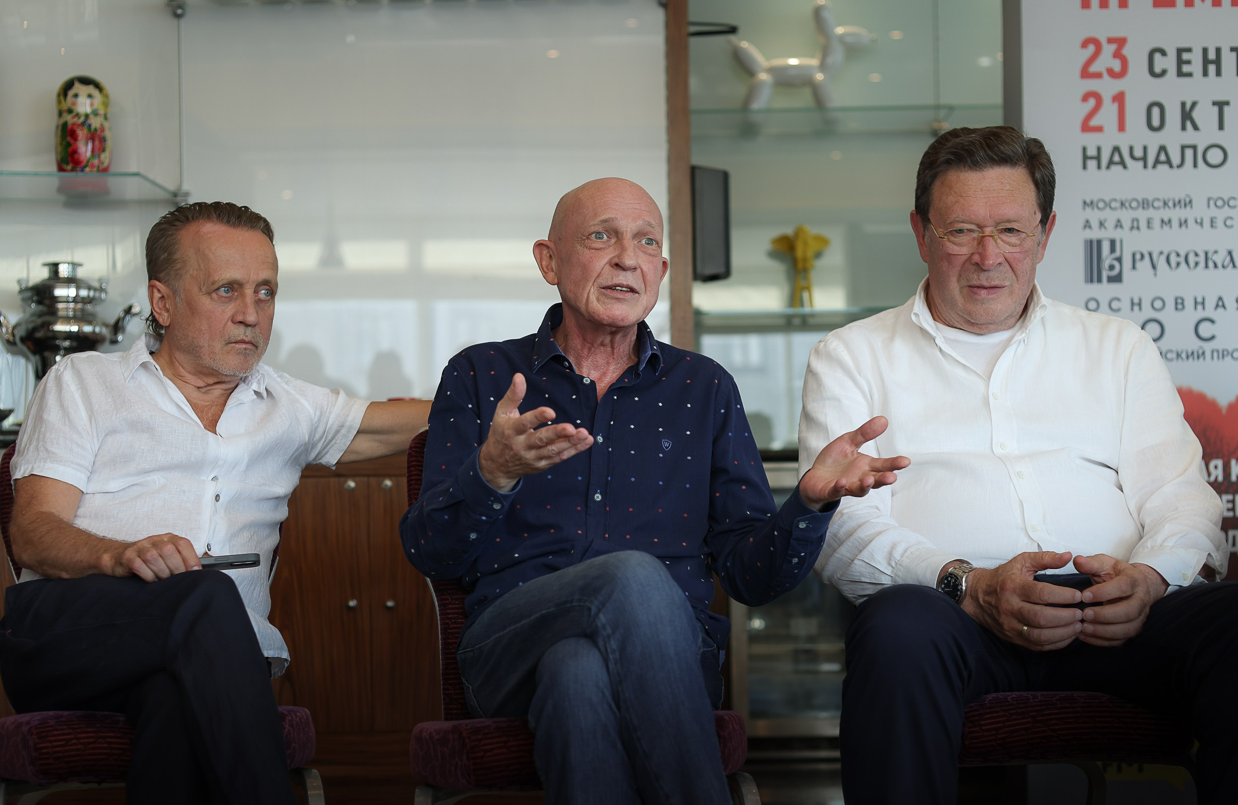 Театральные боссы. Репортажный, архитектурный, театральный и файн-арт фотограф Лена Мельникова в Москве