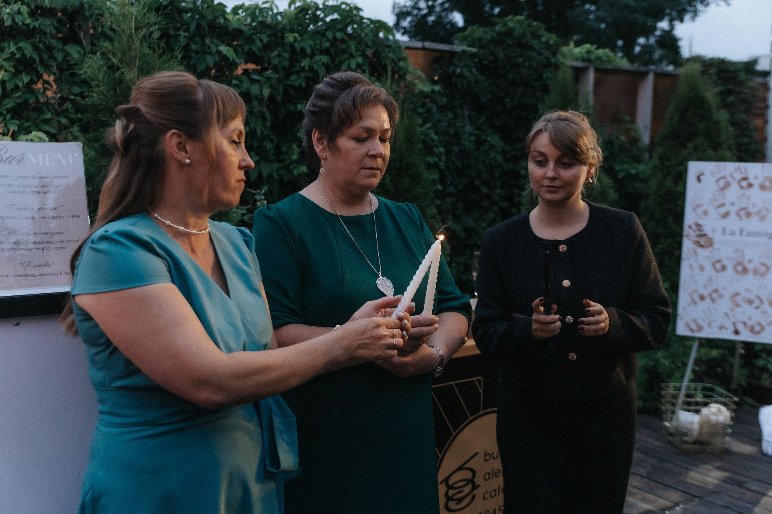 D&A. Свадебный фотограф Пермь