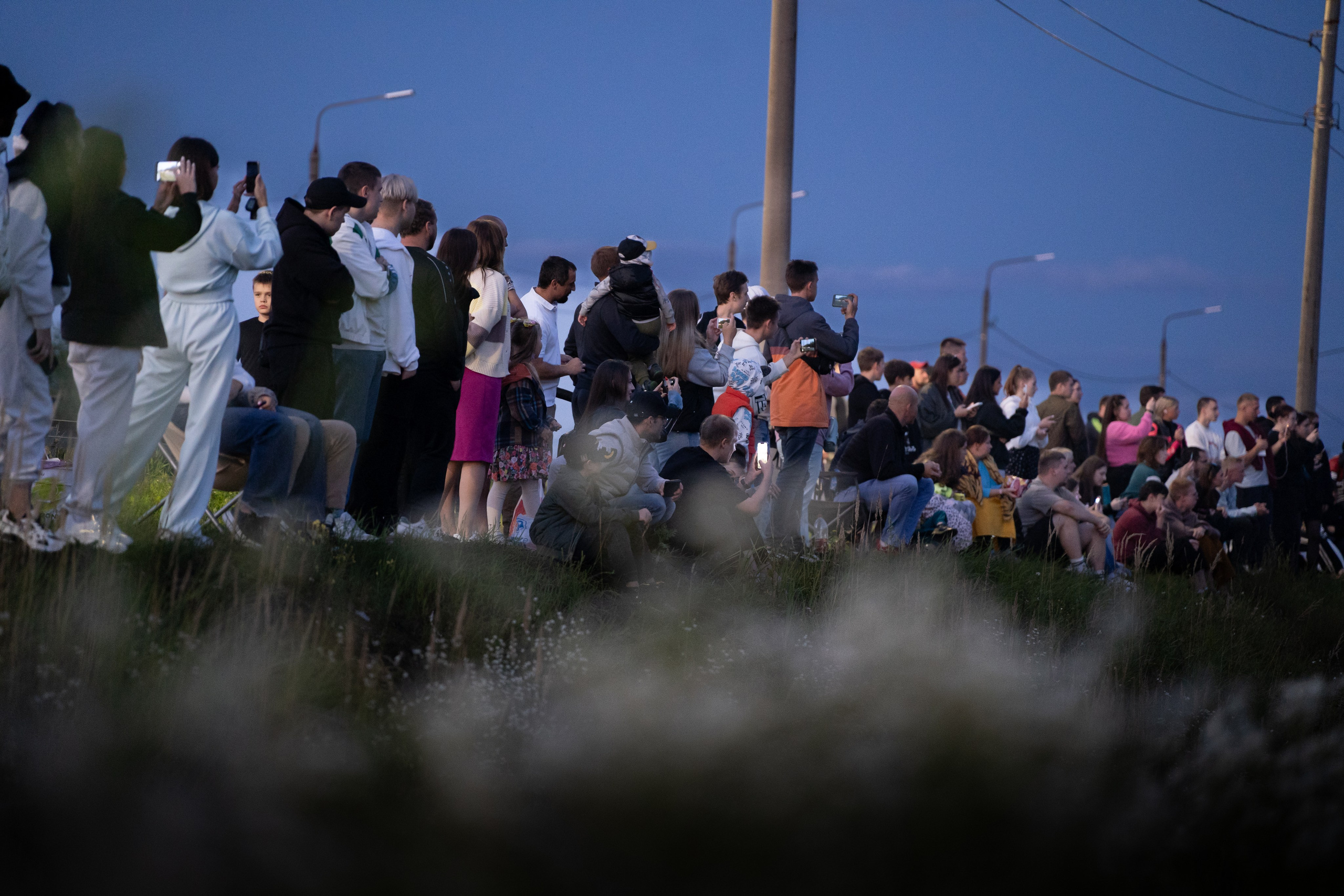 SMOTRA RACE 24. OZ Production