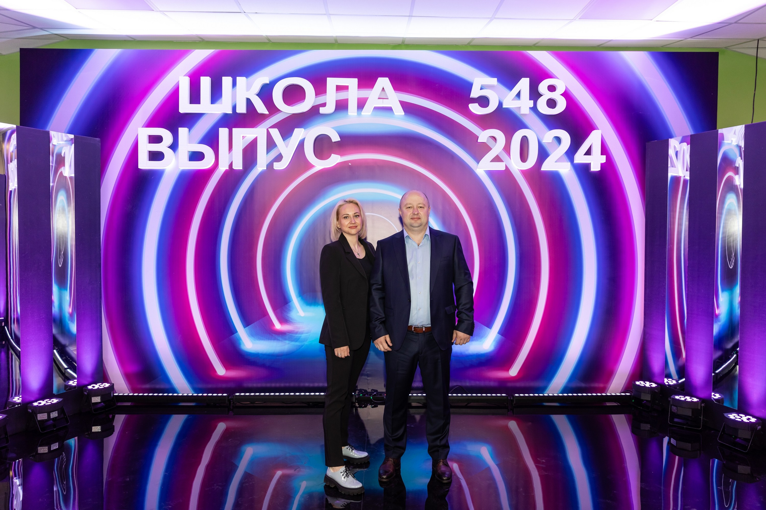 Последний звонок 2024. Свадебный фотограф Москва