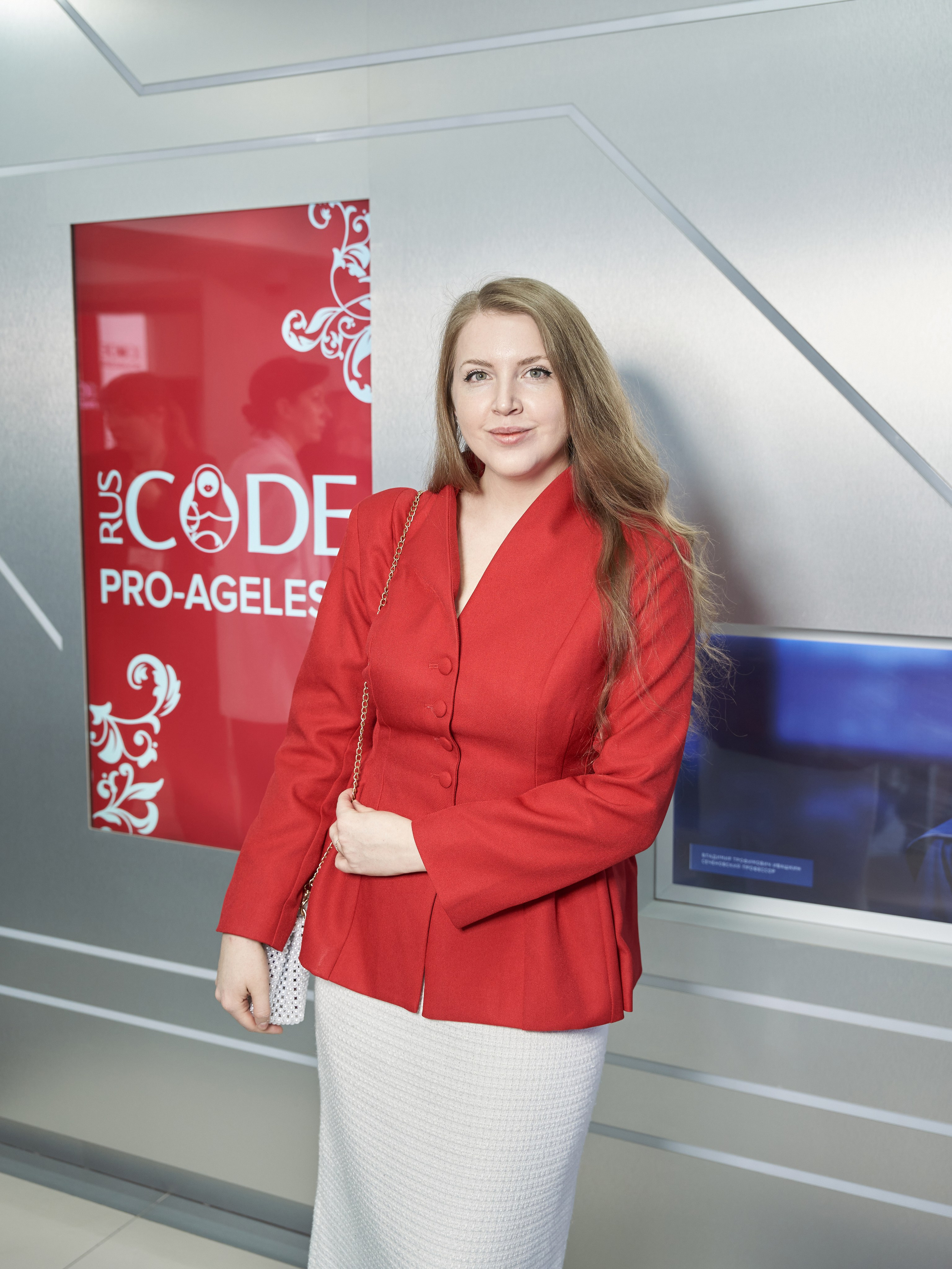 PRO AGELES 2025. Yankovski_001