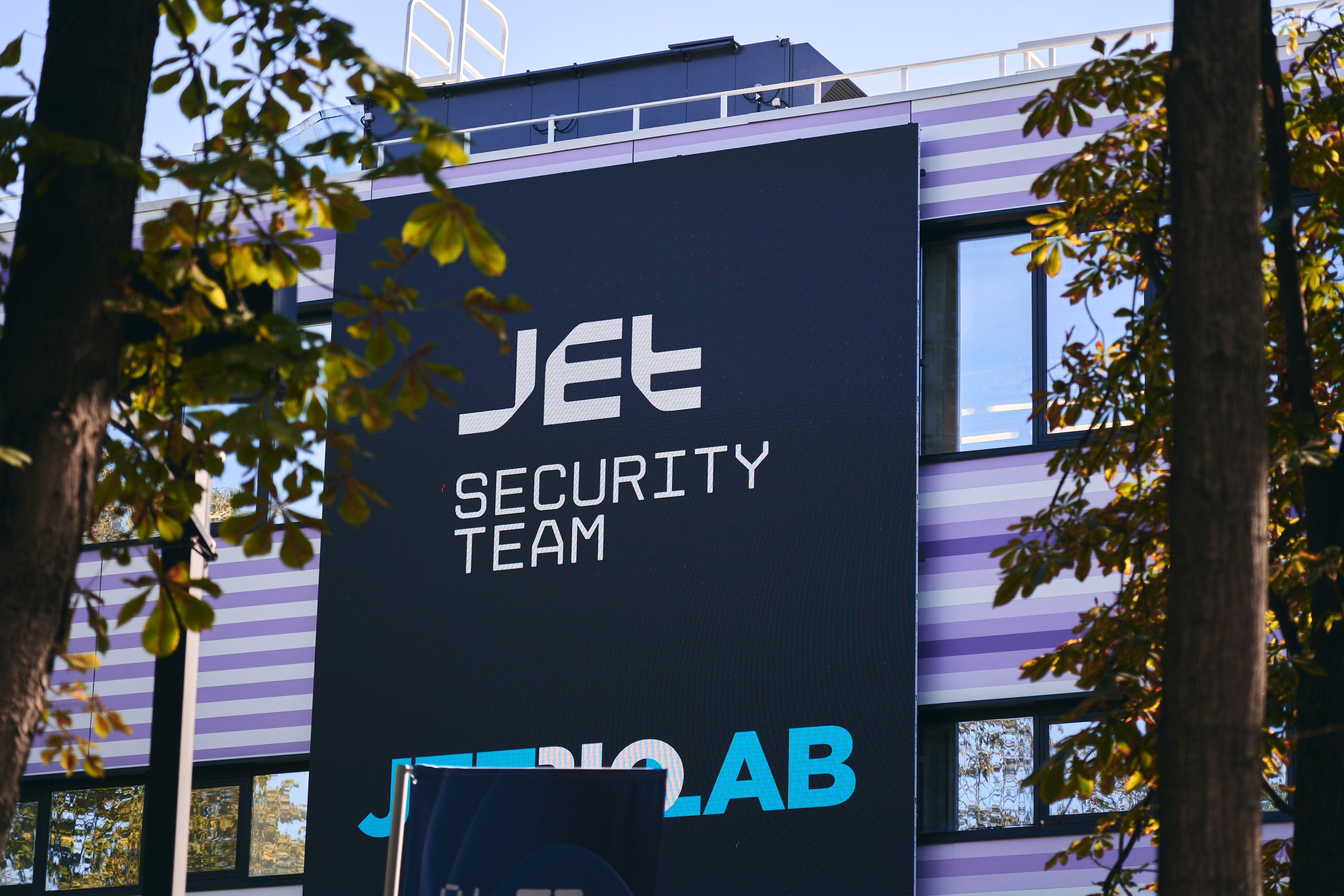 Бизнес-форум компании «Инфосистемы Джет». Главная