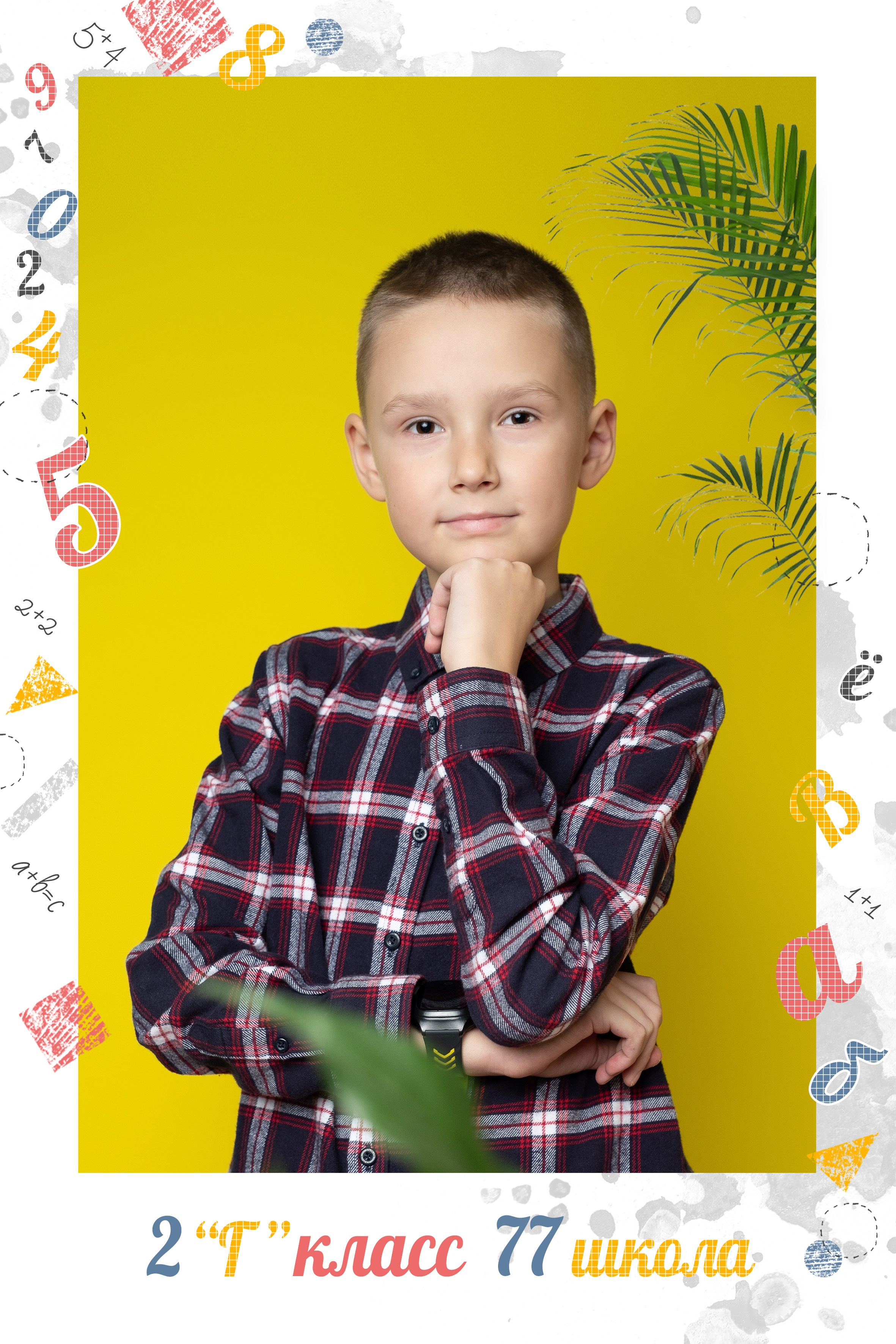 Портреты. Выпускные альбомы в Ярославле и Ярославской области Ярко Фото