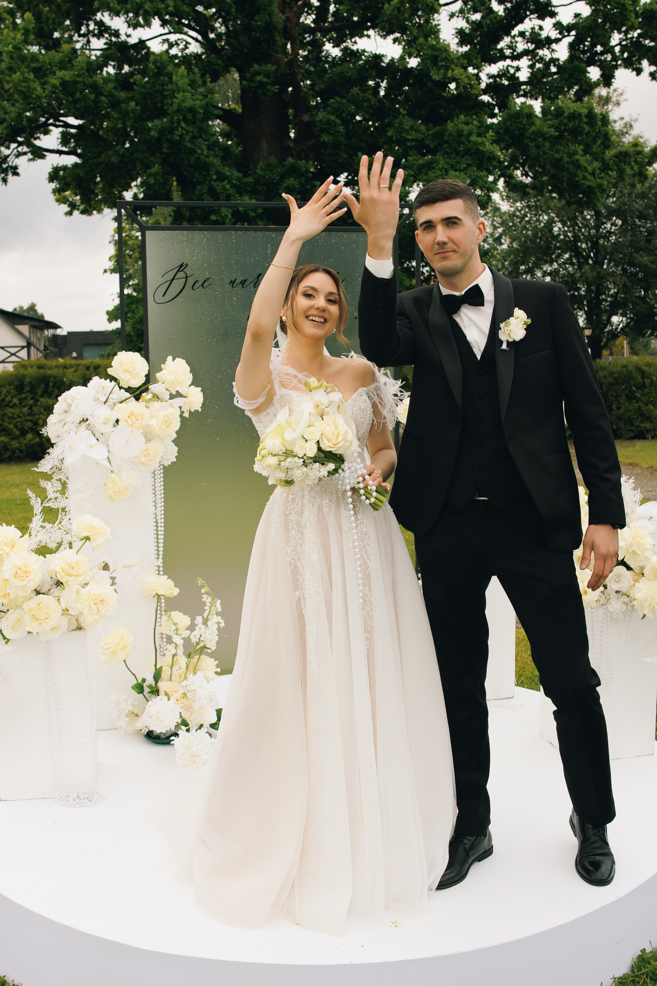 Максим&Наталья. Свадебный фотограф Калининград