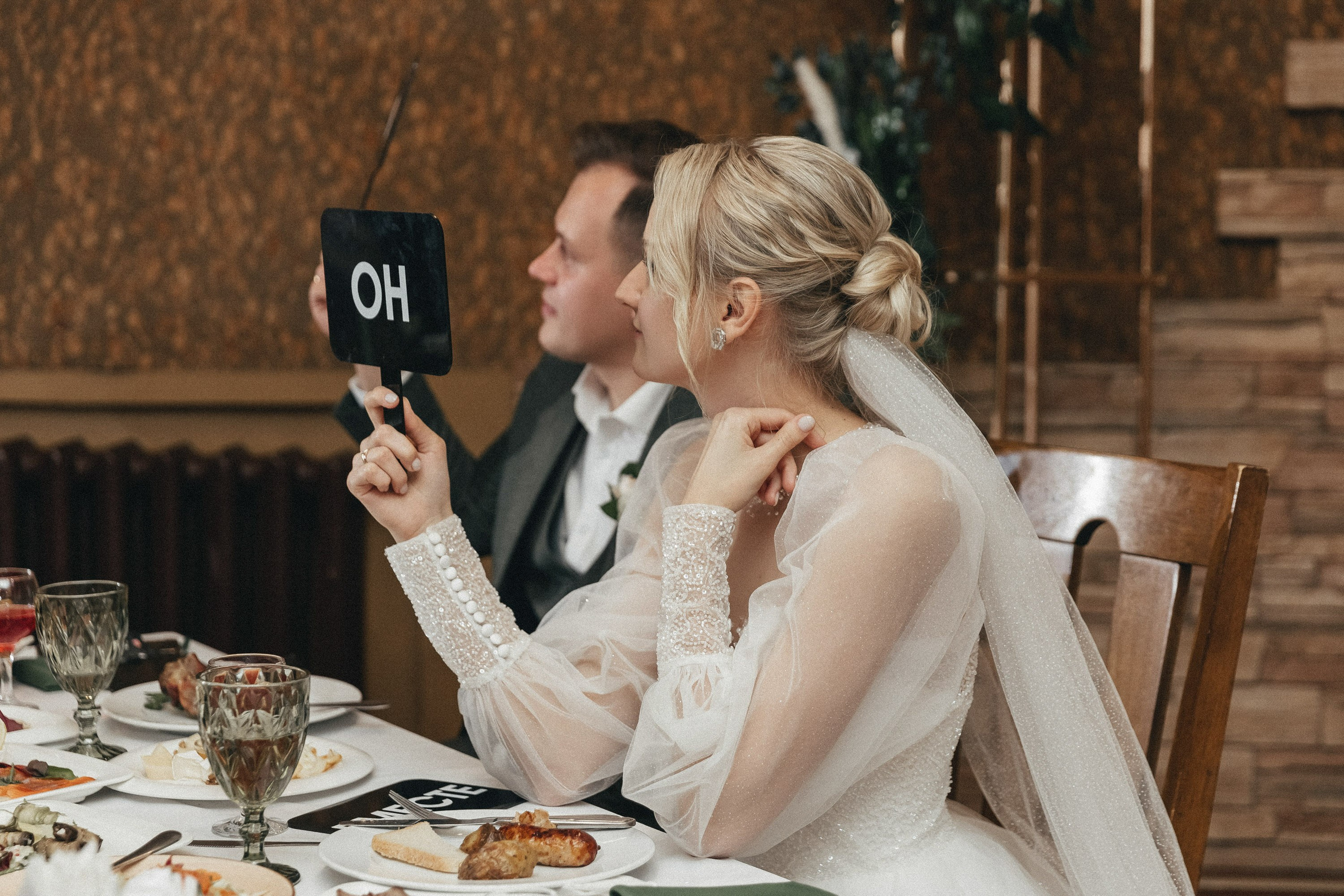 ДАРЬЯ & ИВАН ` 09.09.23. Maria Startseva Photo