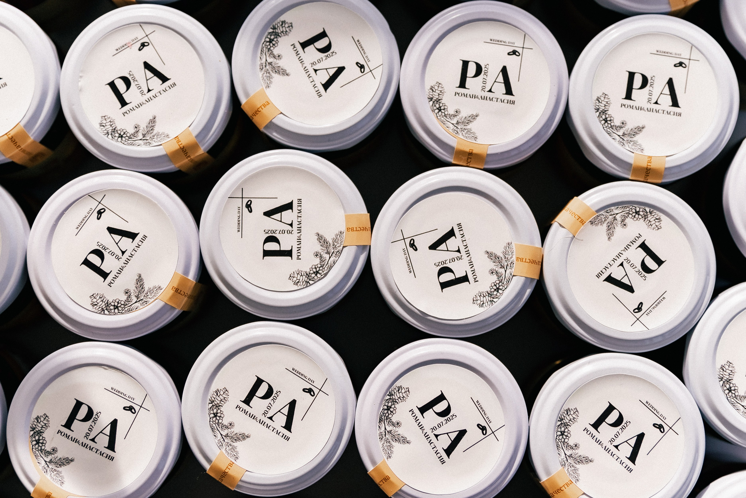 Роман и Анастасия. Фотограф в Челябинске Наталья Епимахова