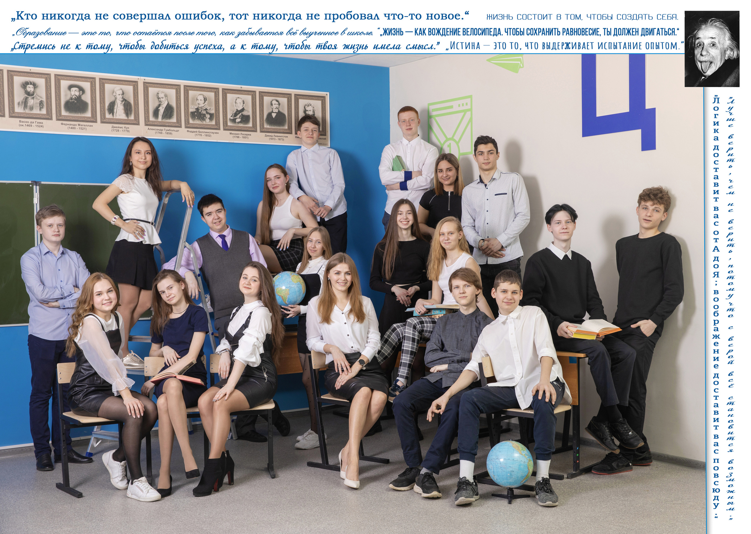 Альбом 2 разворота. Фото, видео, авторские выпускные альбомы в Нижнем Новгороде