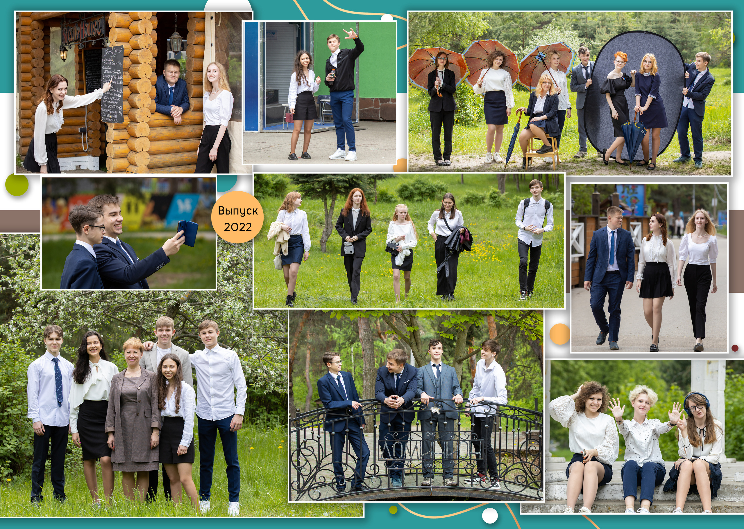 Альбом 6 разворотов. Фото, видео, авторские выпускные альбомы в Нижнем Новгороде