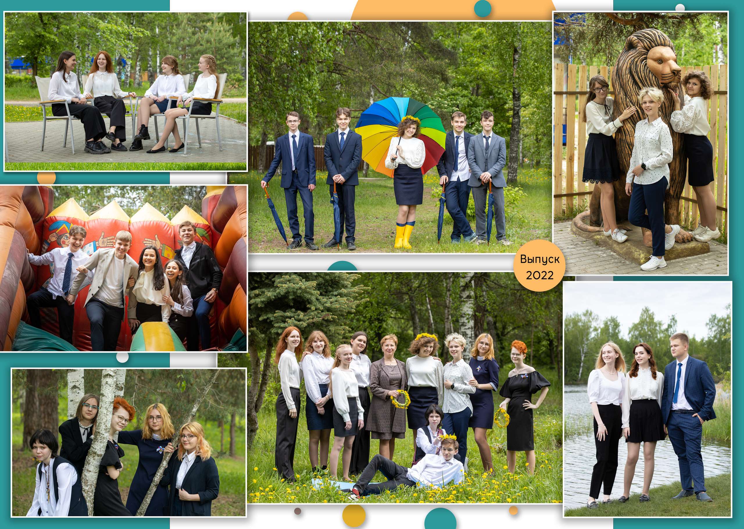 Альбом 6 разворотов. Фото, видео, авторские выпускные альбомы в Нижнем Новгороде