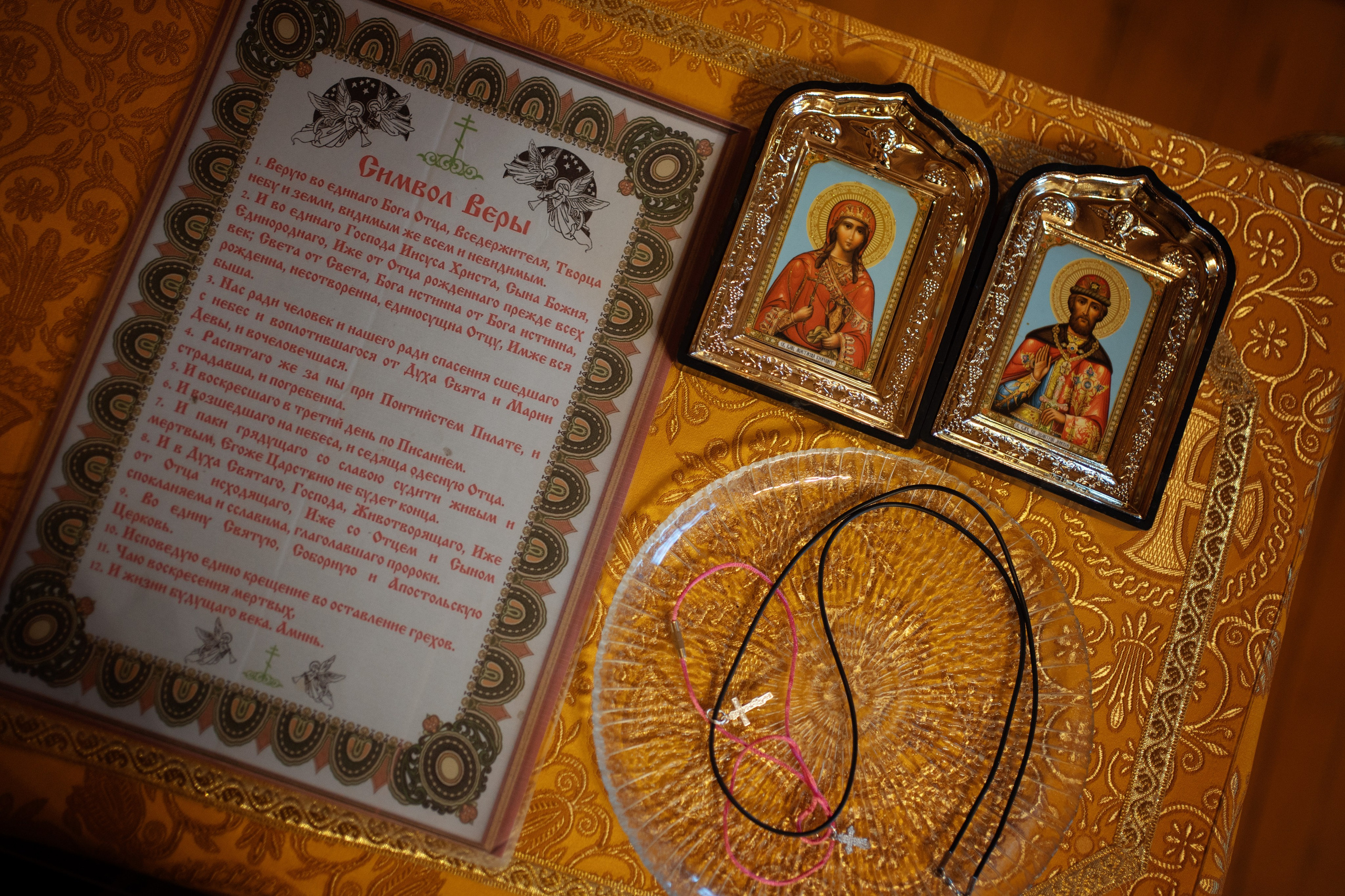 Таинство Крещения в храме Преподобного Сергия Радонежского в Новых Ватутинках…. Семейный и детский фотограф в Москве Екатерина Офицерова