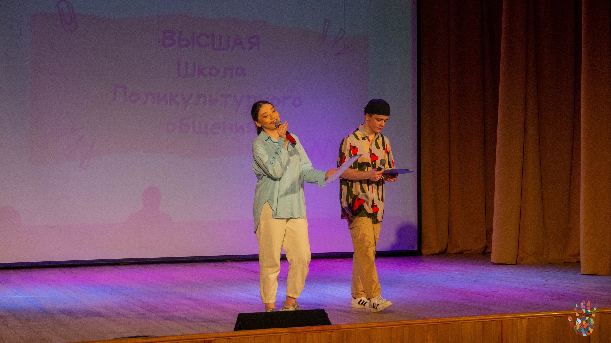«Школа поликультурного общения». EGOROV PRODUCTION