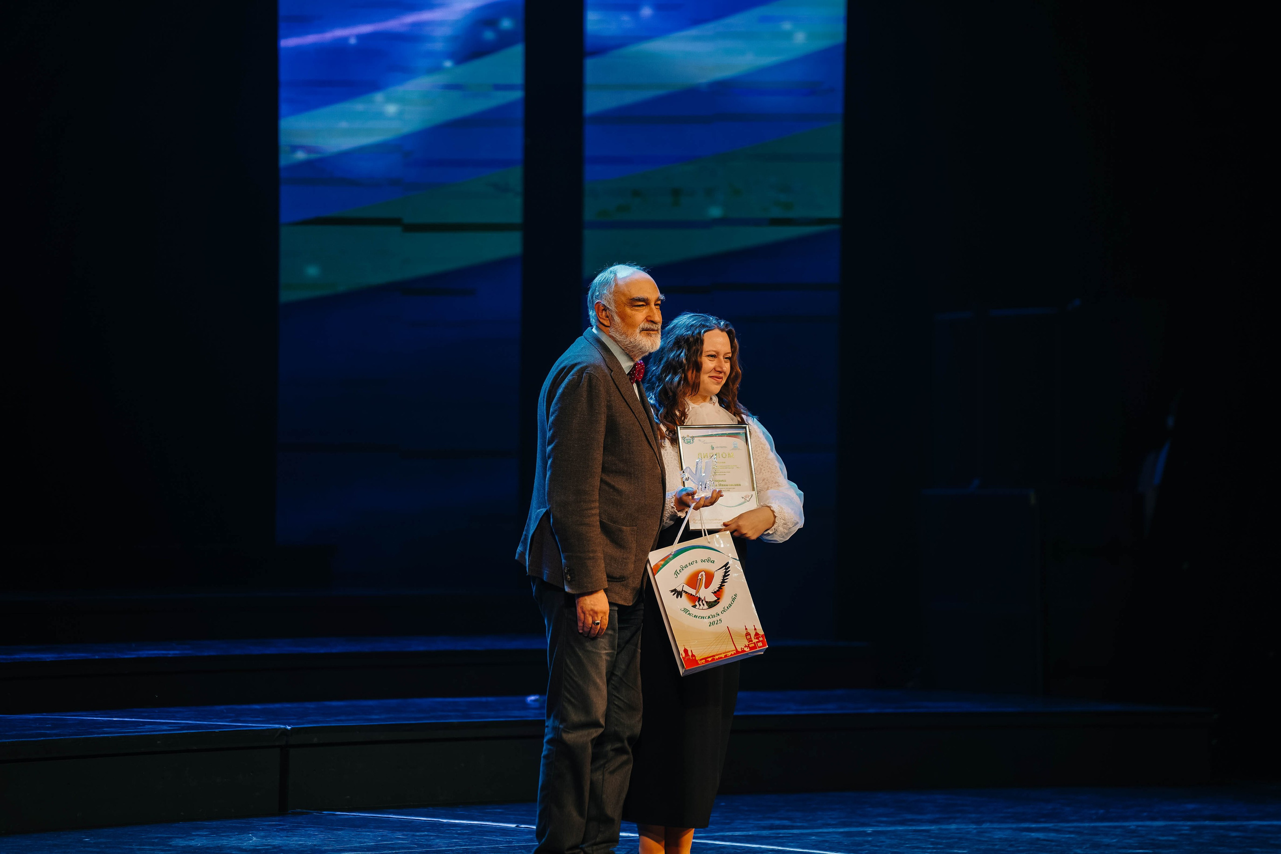 «Педагог года Тюменской области 2025». EGOROV PRODUCTION