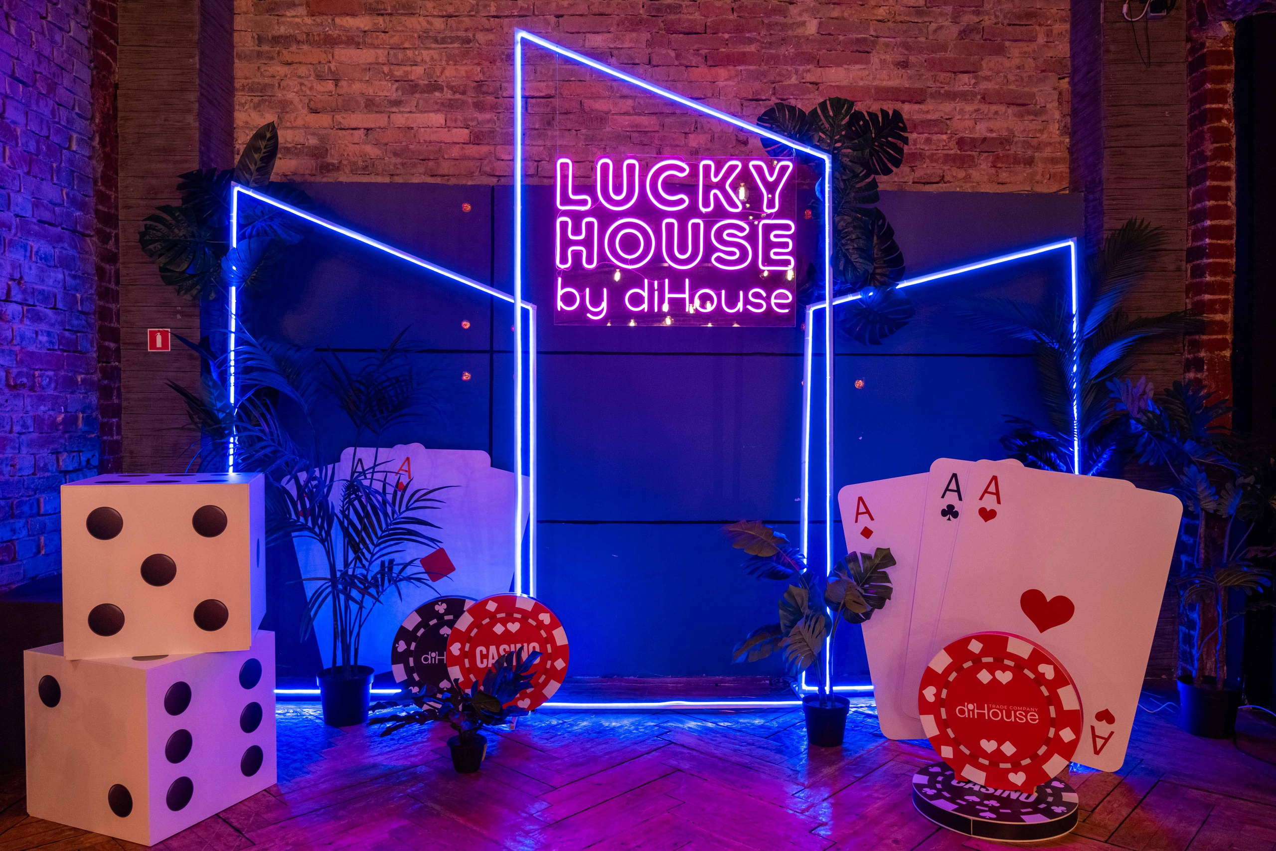 Альбом фотозона. Фото тур