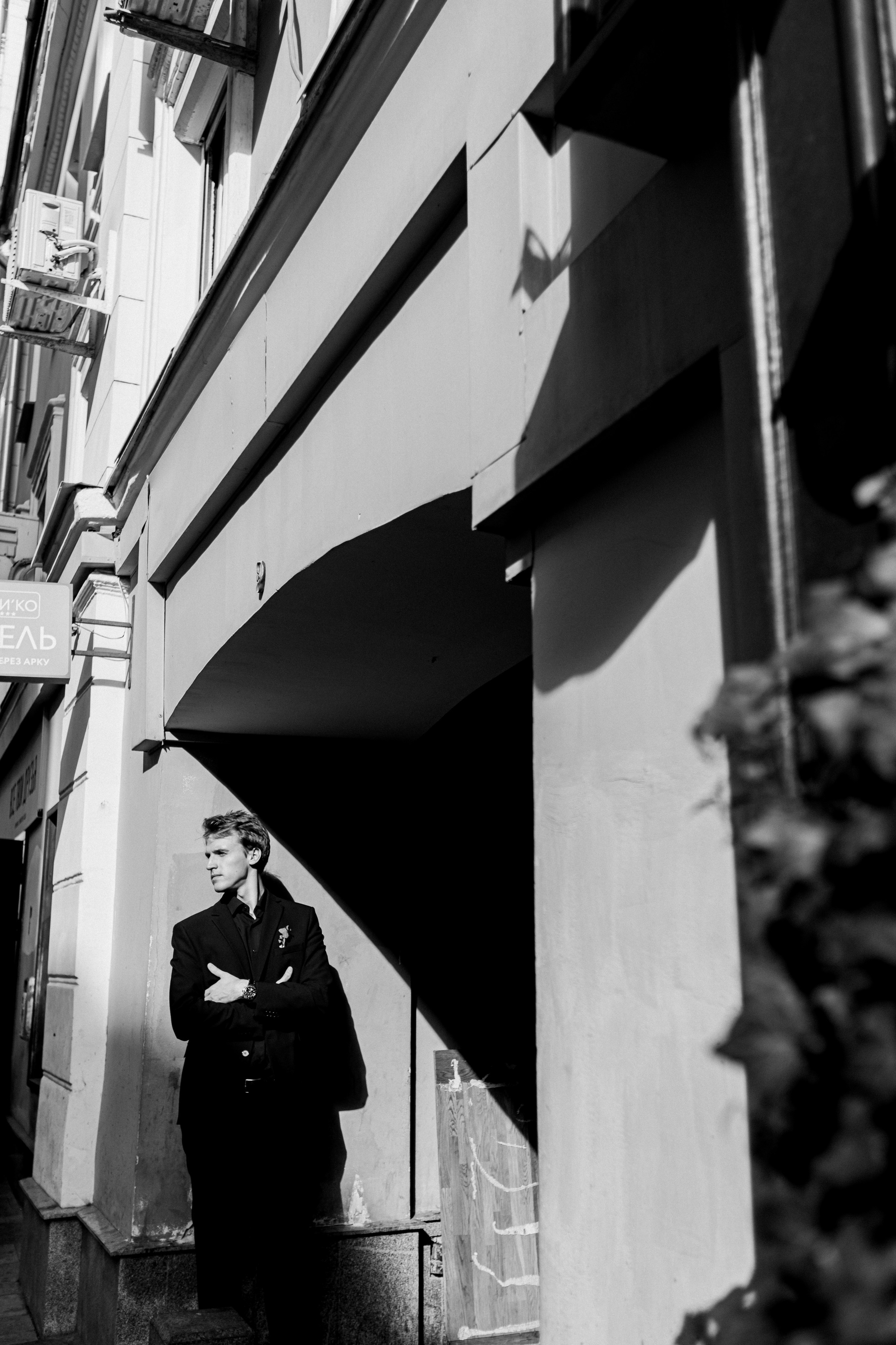 Анастасия и Владислав. Свадебный фотограф в Москве Анастасия Шелест