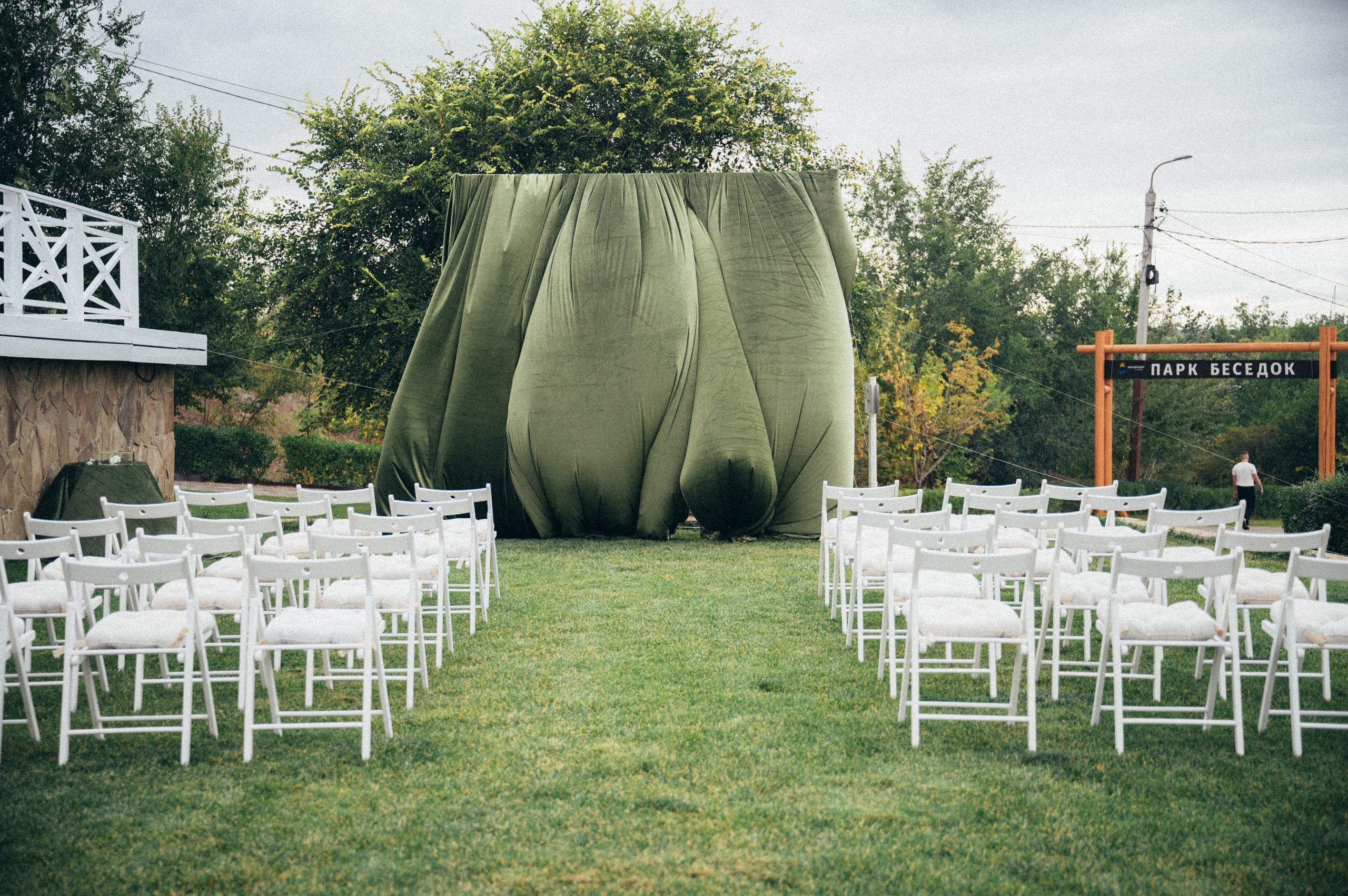 Александр и Ксения. SARKISOPH | Фотограф Волгоград