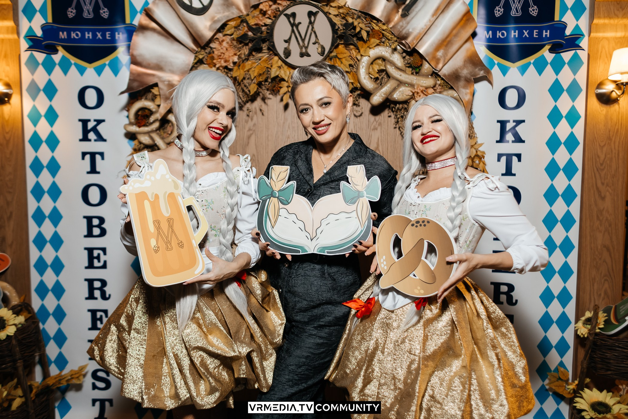 «Октоберфест» в ресторане «Мюнхен»