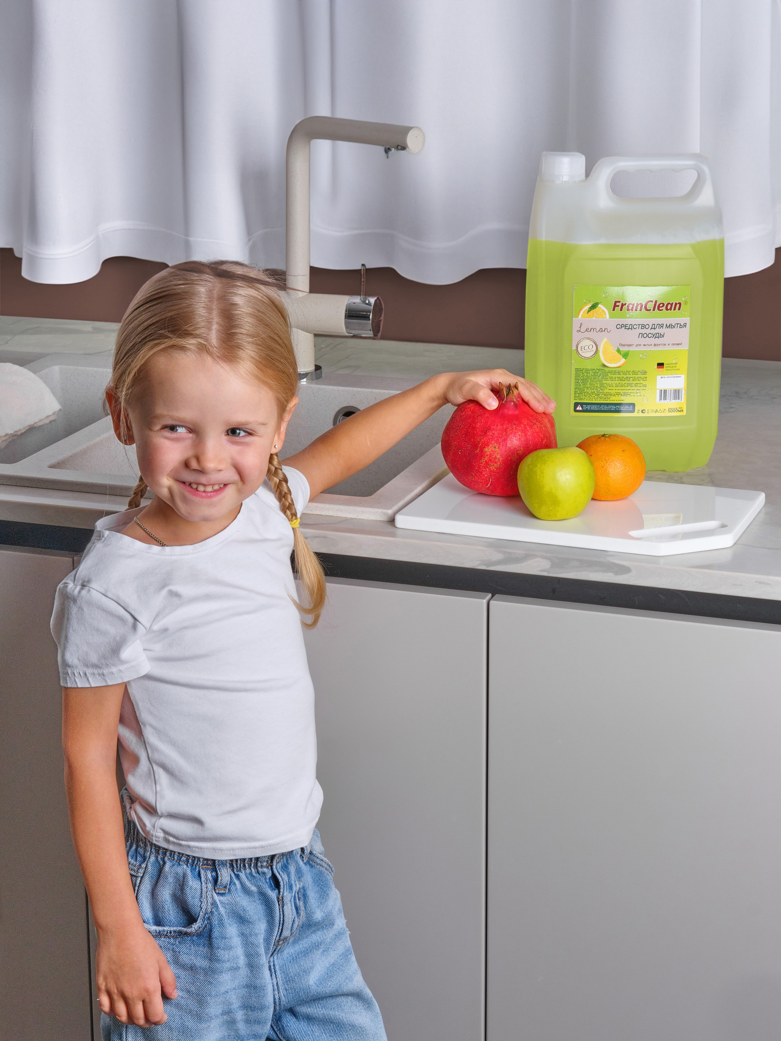 Химия для дома. Предметный фотограф в Нижнем Новгороде Аладышкина Анастасия