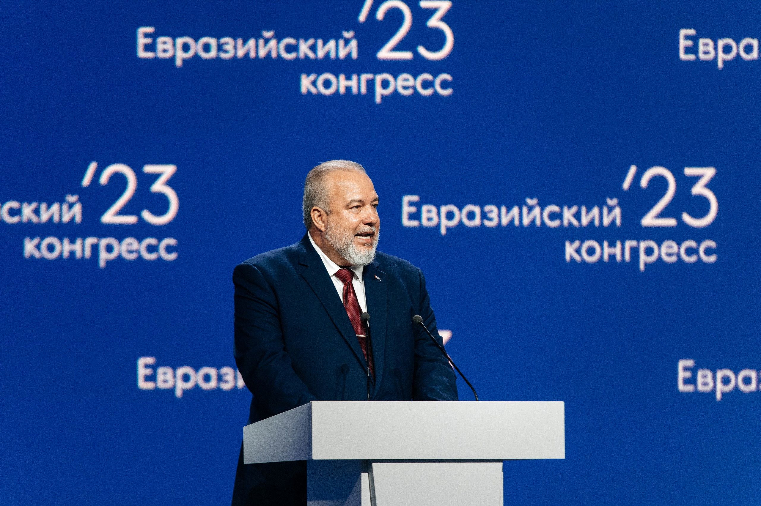 ТМХ ЕВРАЗИЙСКИЙ КОНГРЕС 2023. Фотограф Илья Бызов, Свадебный и репортажный фотограф Сочи