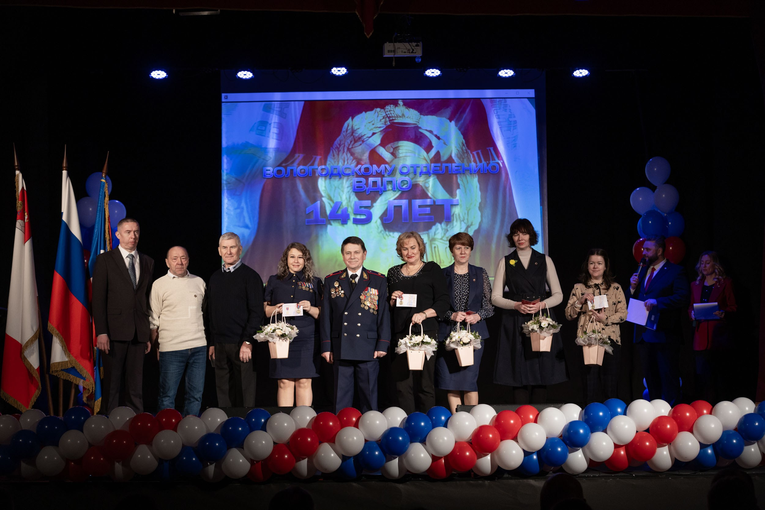 145-лет Вологодского Добровольного Пожарного Общества