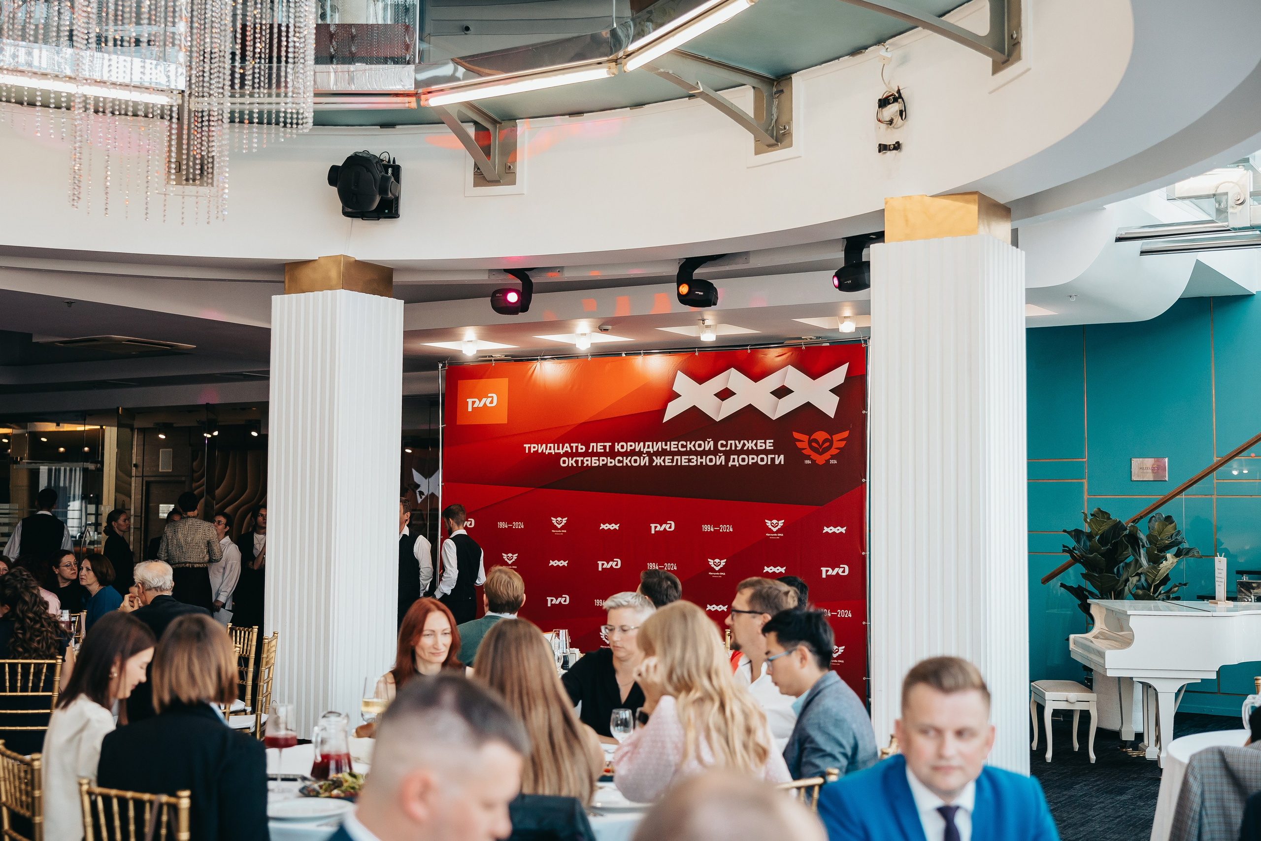 Репортаж. Главная